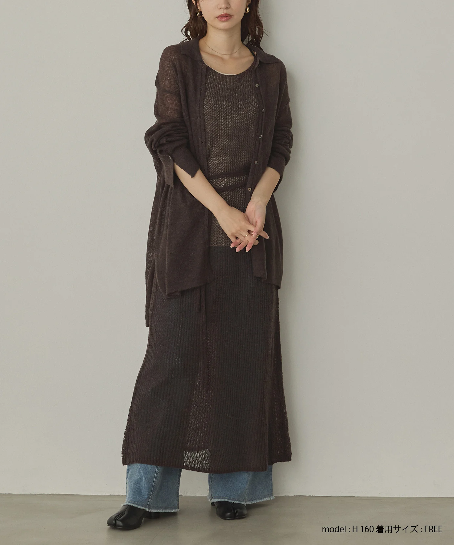 アルパカニット シアーシャツ