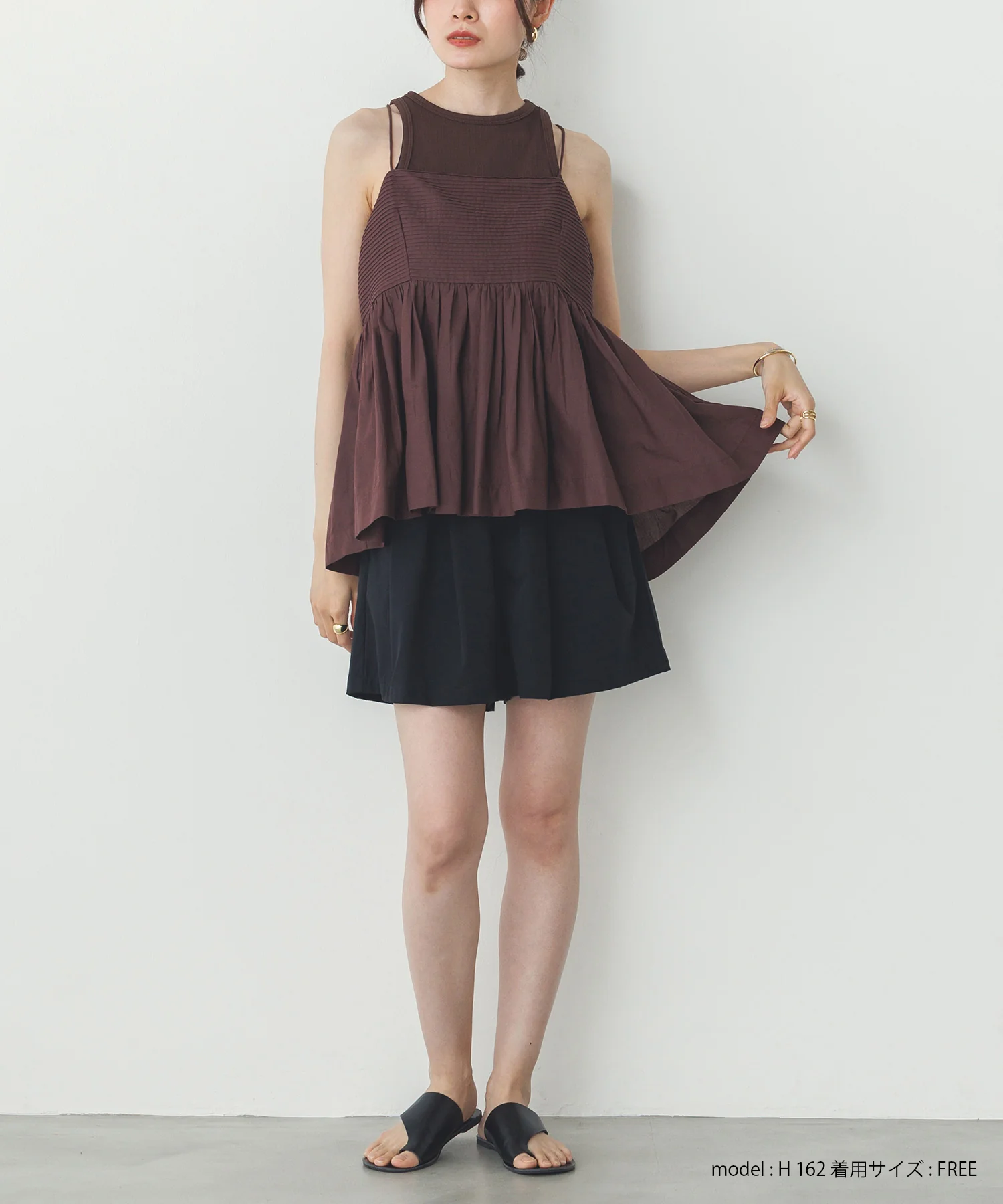 2枚重ね リブタンクトップ