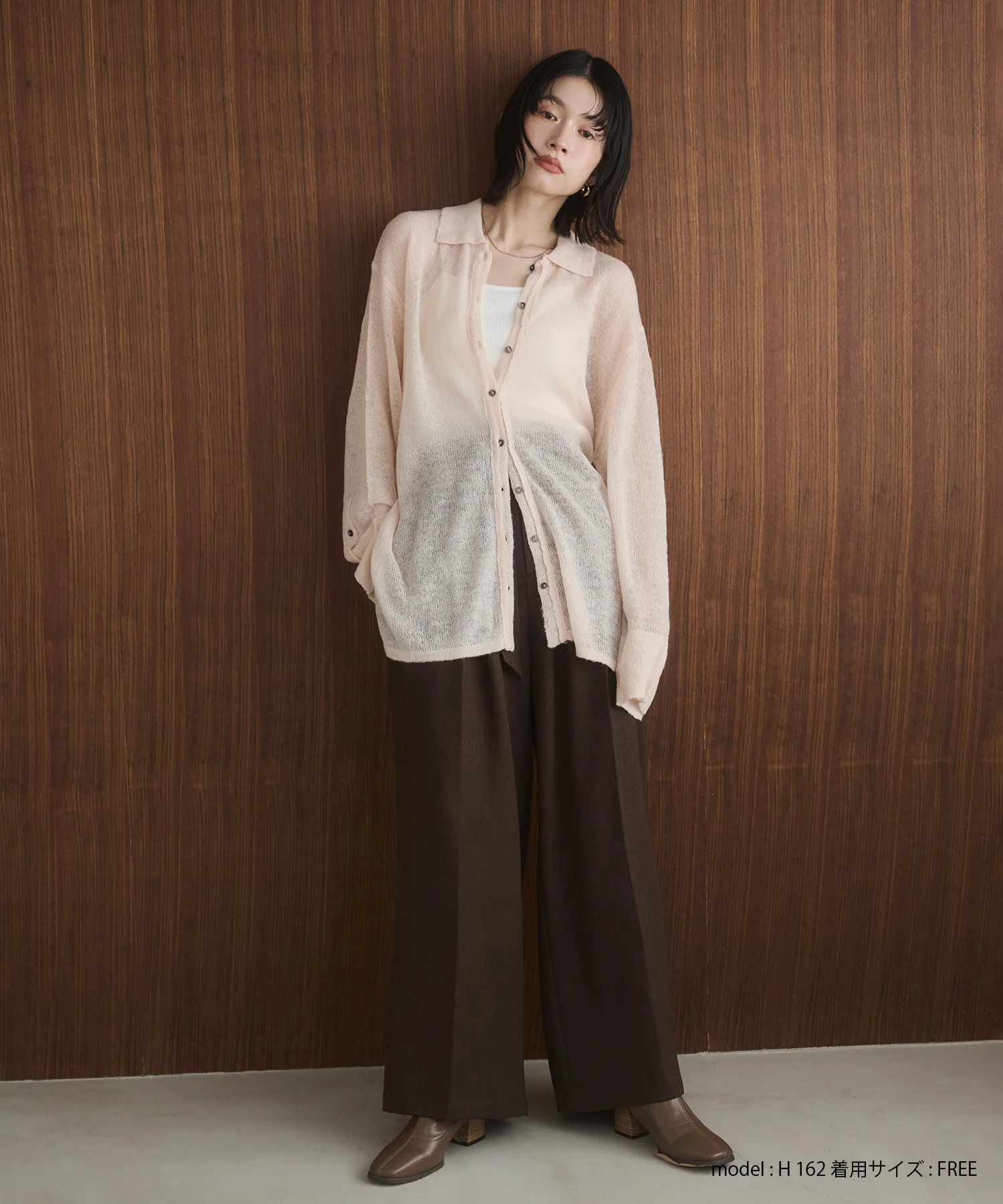 アルパカニット シアーシャツ