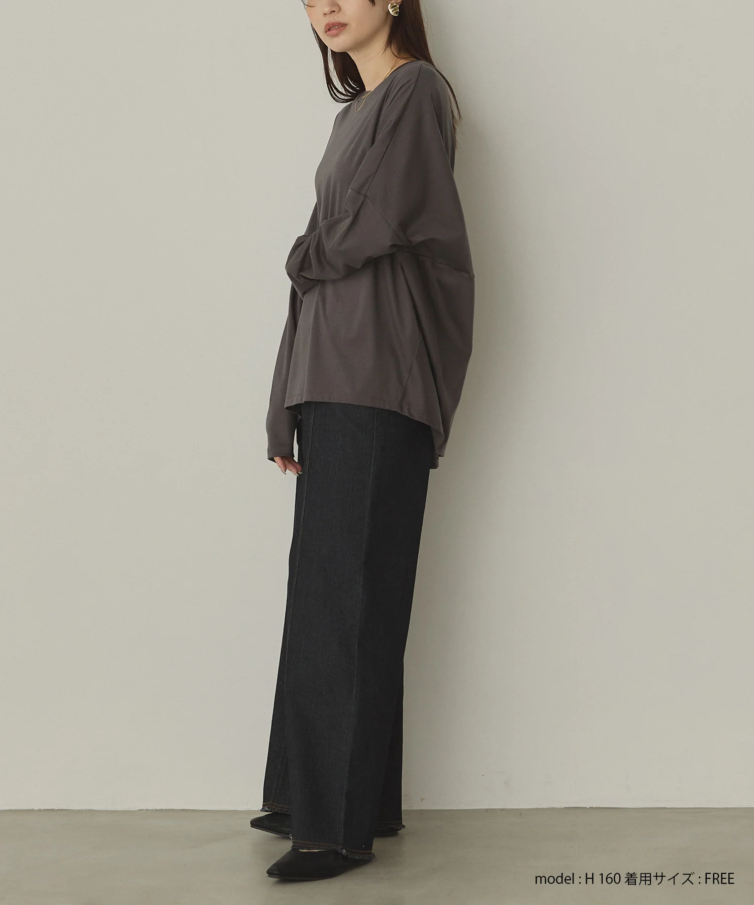 コクーンシルエット ロンT