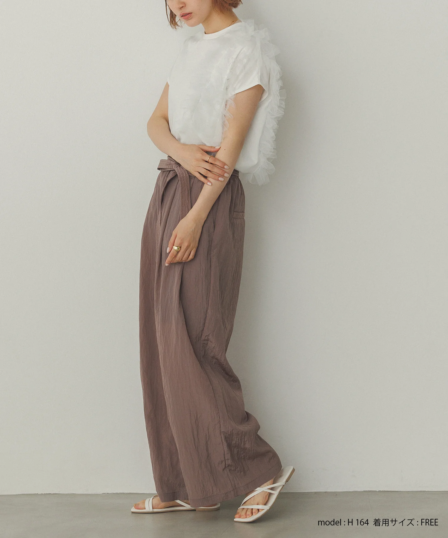 ワッシャー加工 ワイドストレートパンツ