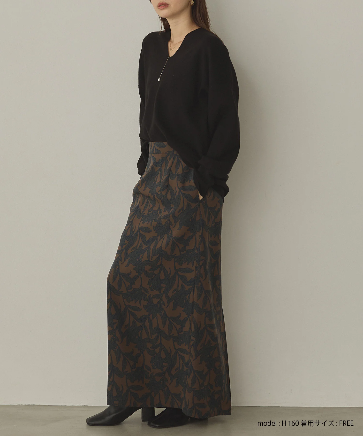 花柄プリント ナロースカート