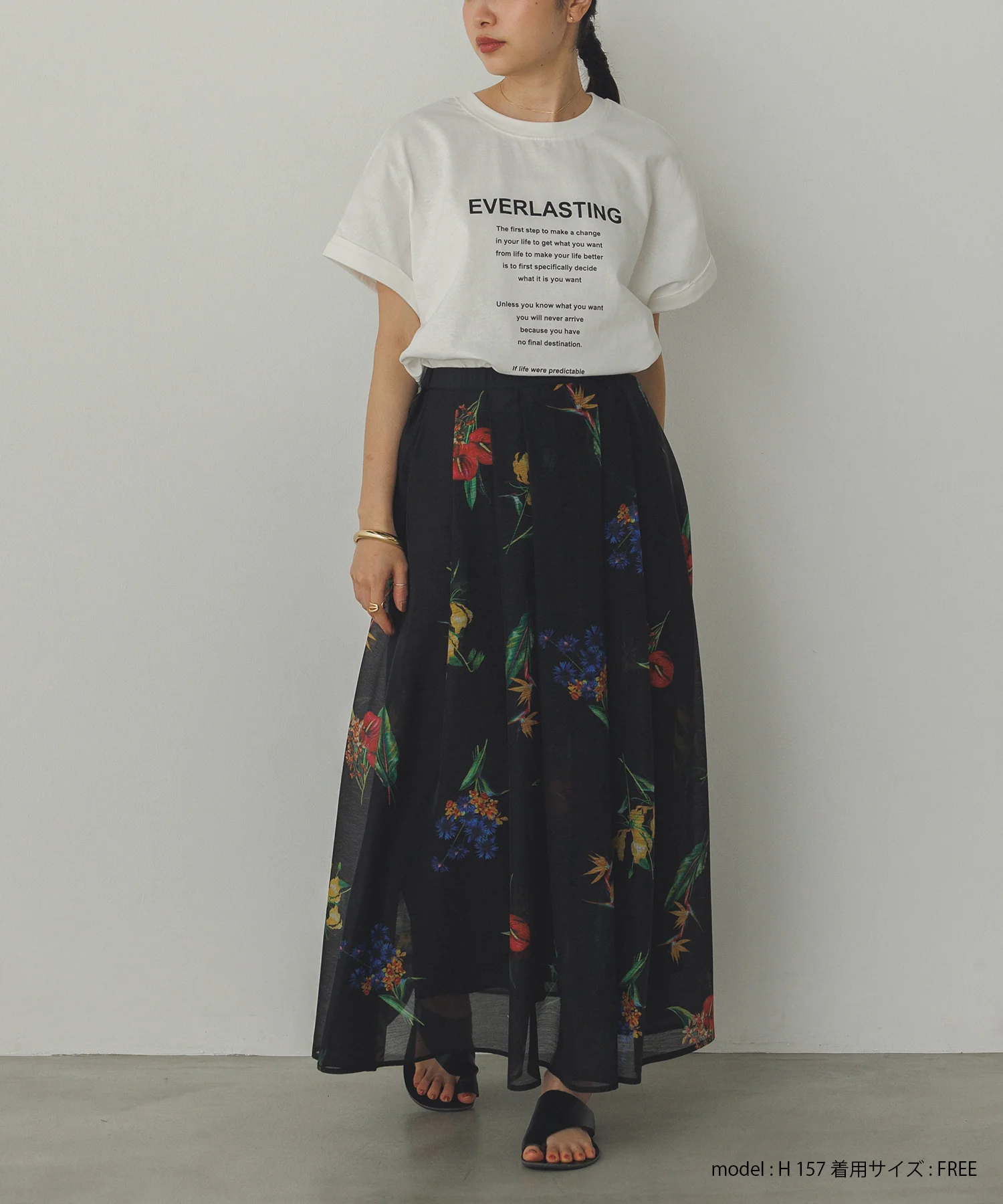 前後2WAY ロゴプリントTシャツ