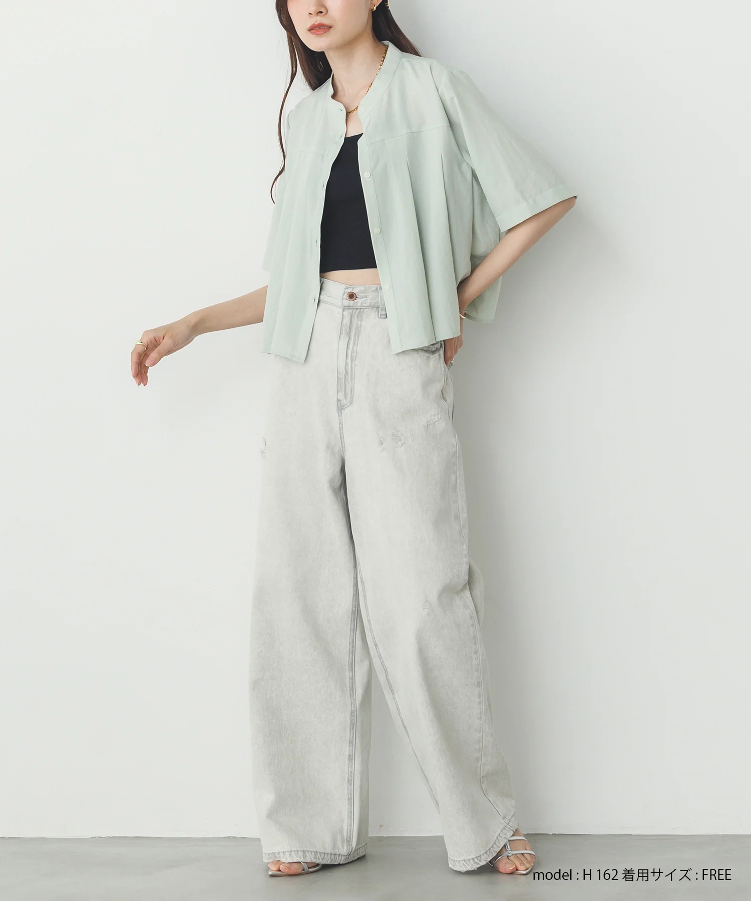 ダメージデニム ゆるストレートパンツ