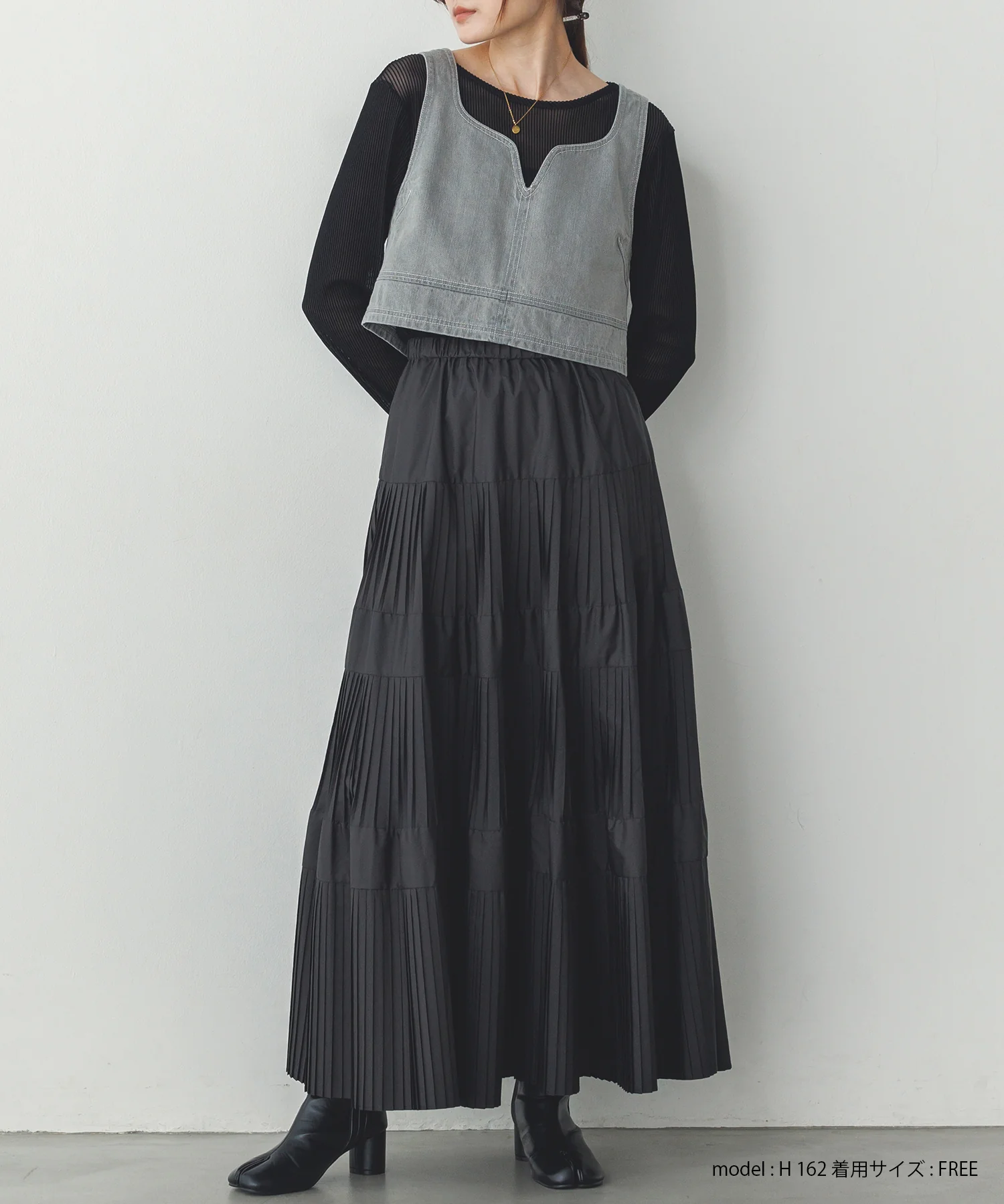 【WEB限定/別注】スラブデニム ビスチェ