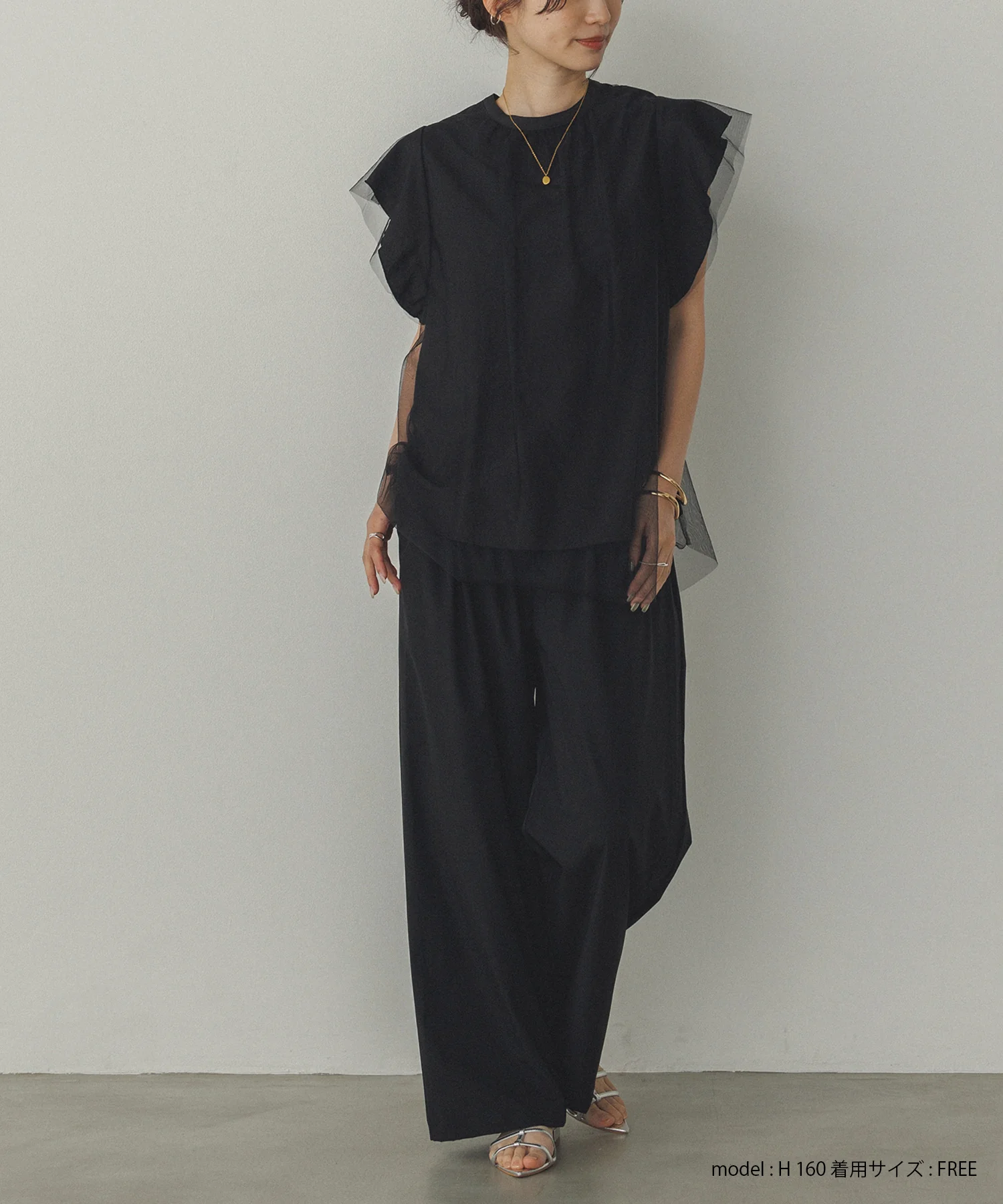 チュール レイヤードブラウス