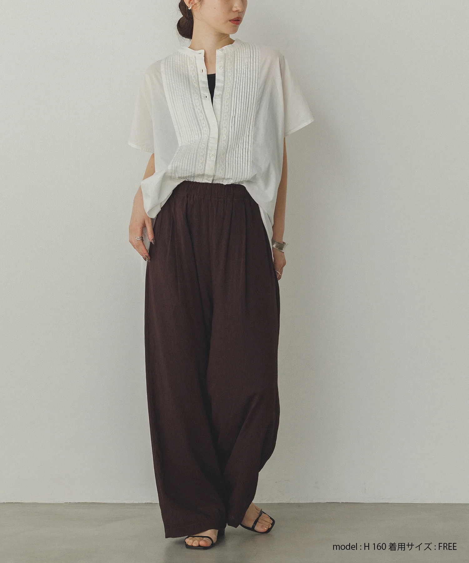 シアー ストレートパンツ