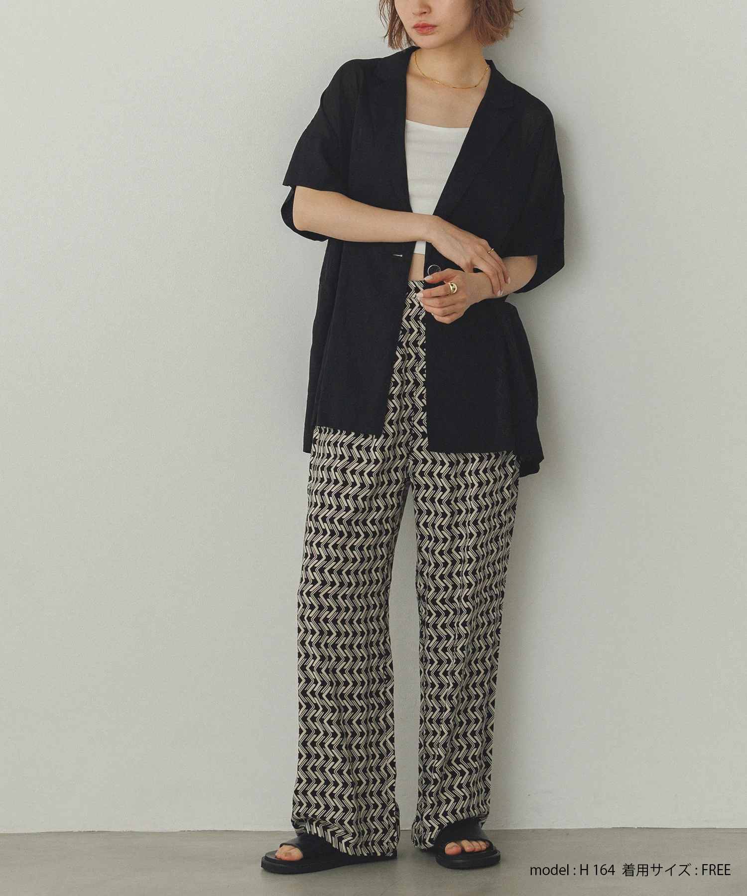 レーヨン プリントストレートパンツ