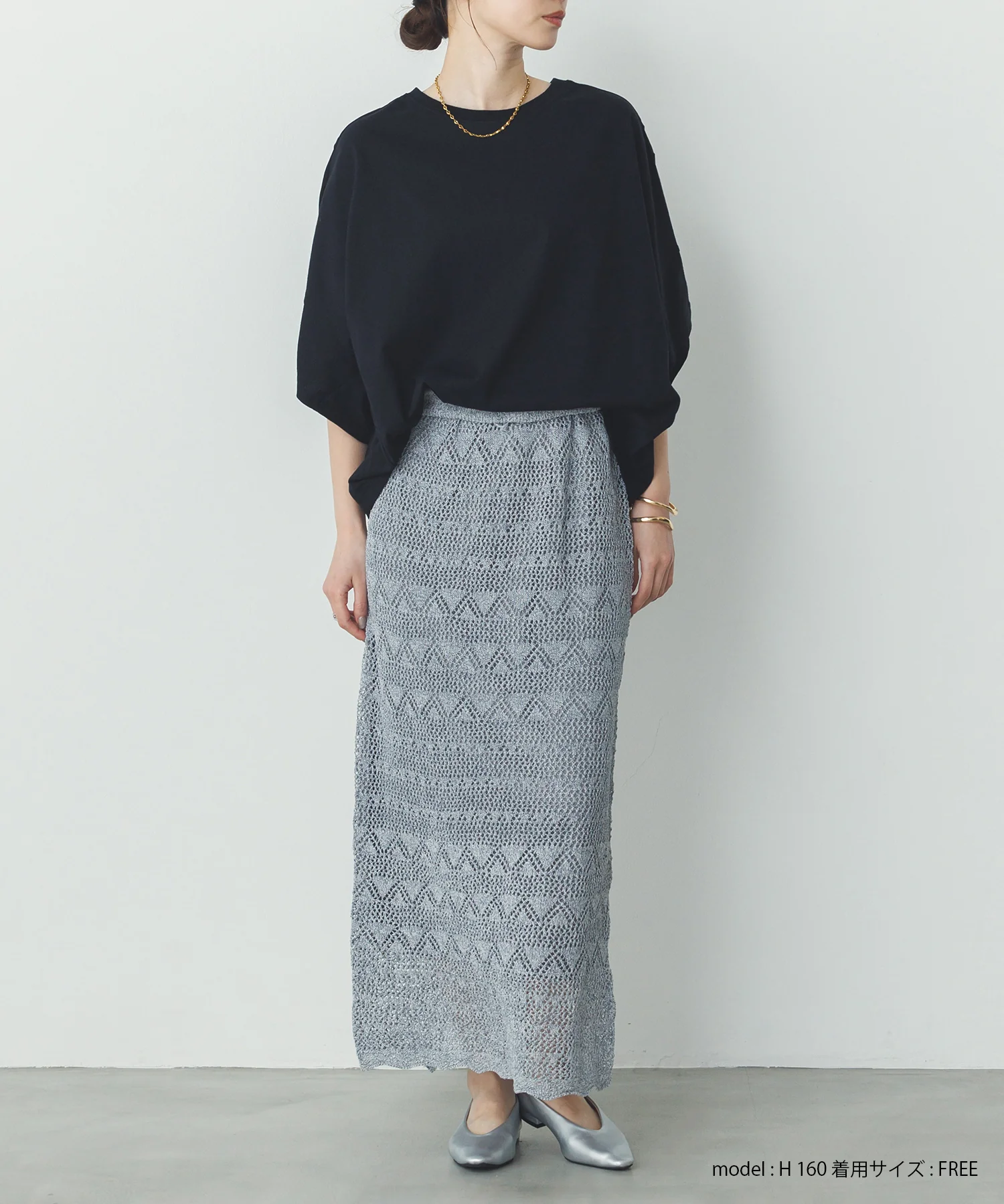 前後2WAY ドルマンTシャツ