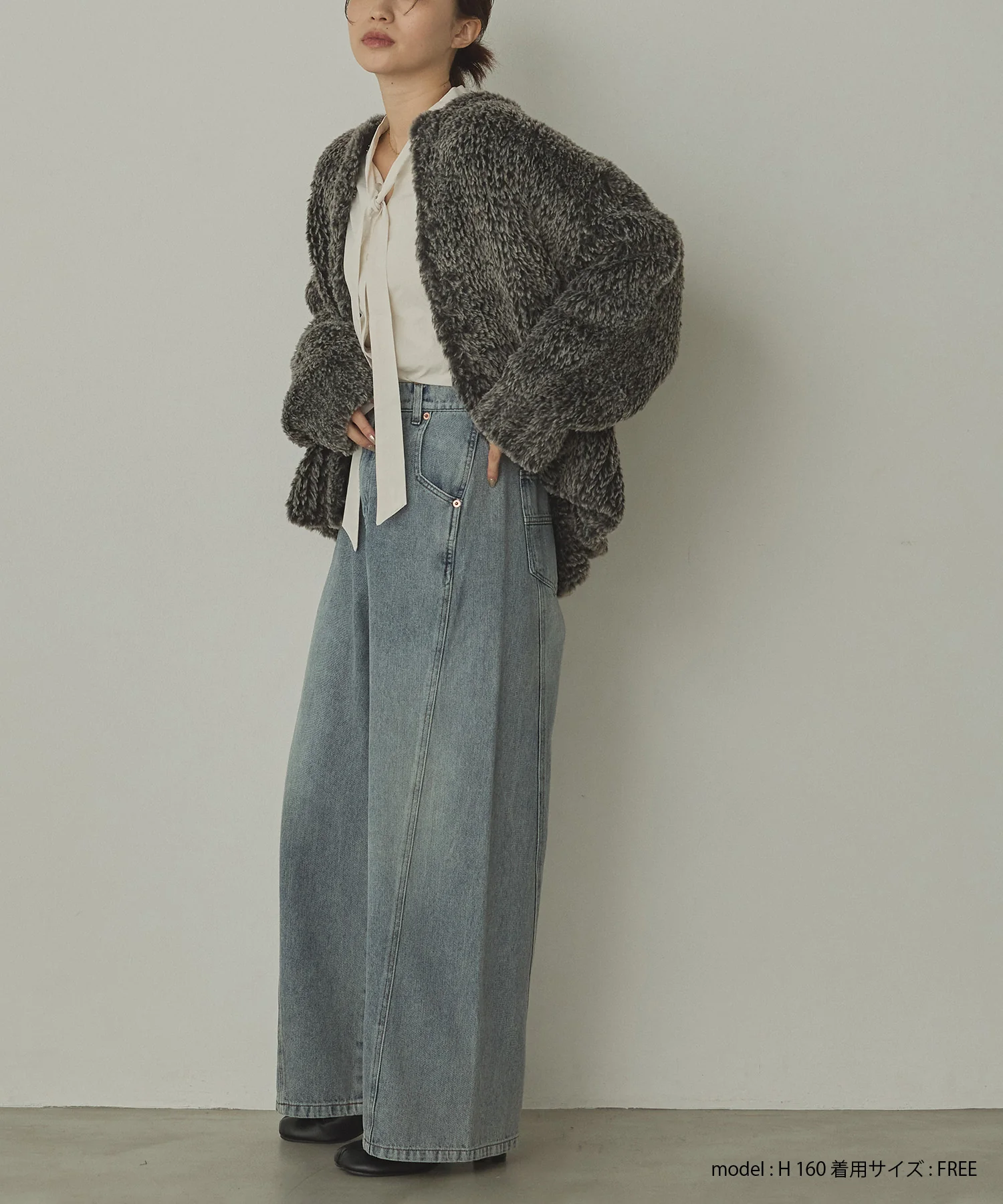 ファー ニットコート