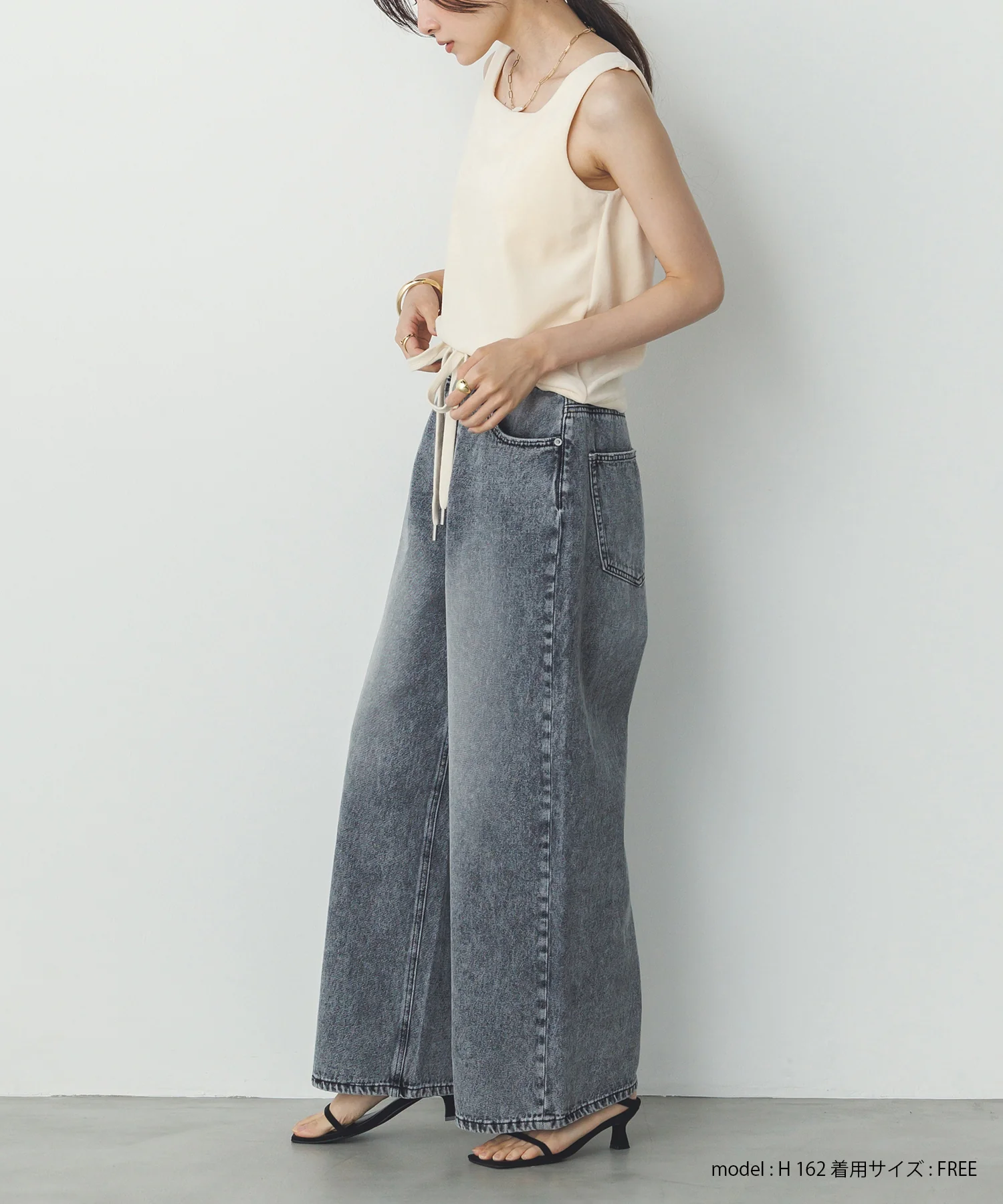 前後2WAY ベロア スクエアタンク