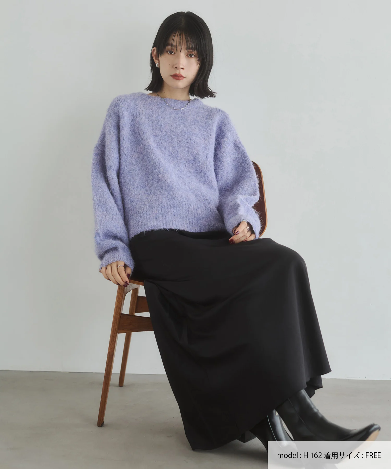 ビンテージサテン ナロースカート