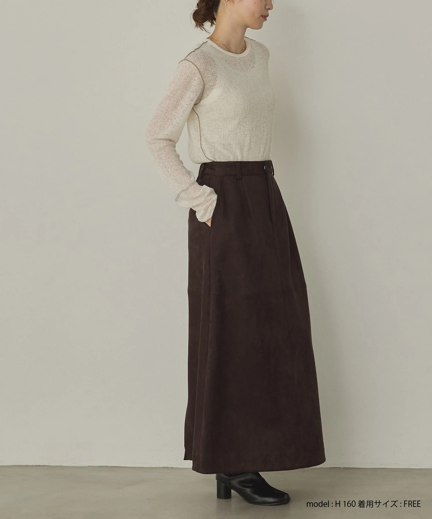 【新色追加】配色メロウ シアートップス