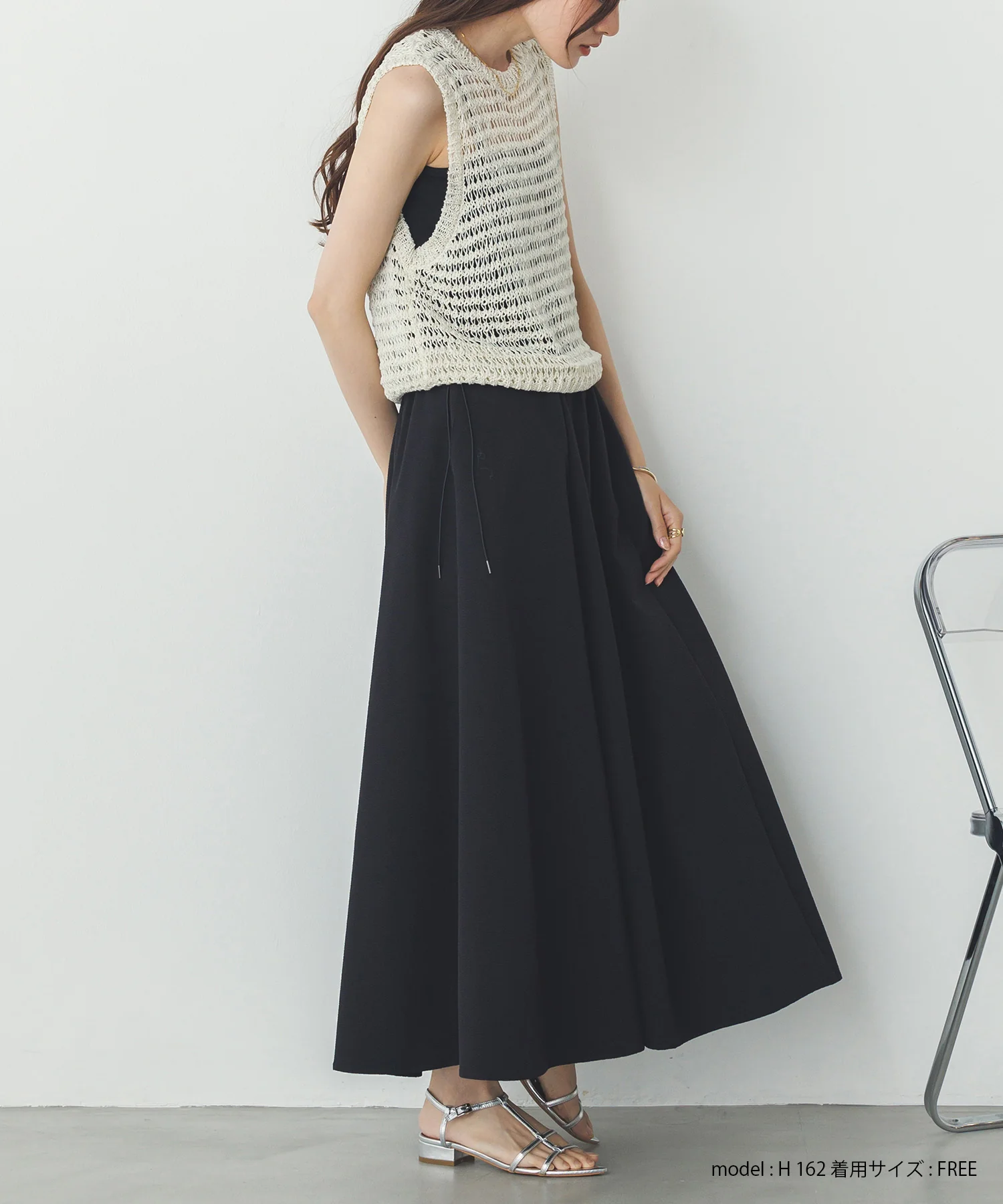 撥水 フレアスカート