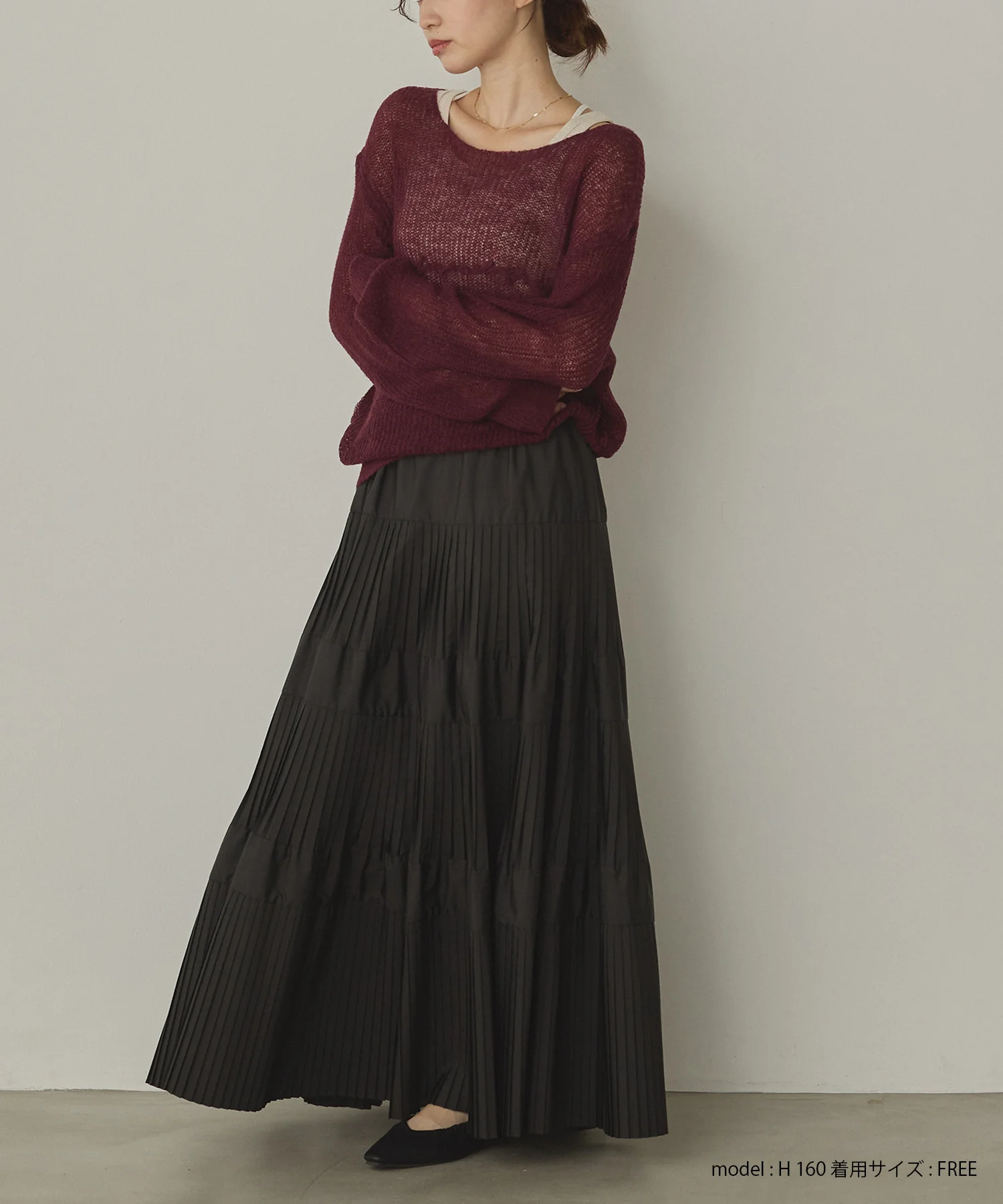【新色追加】プリーツティアードスカート