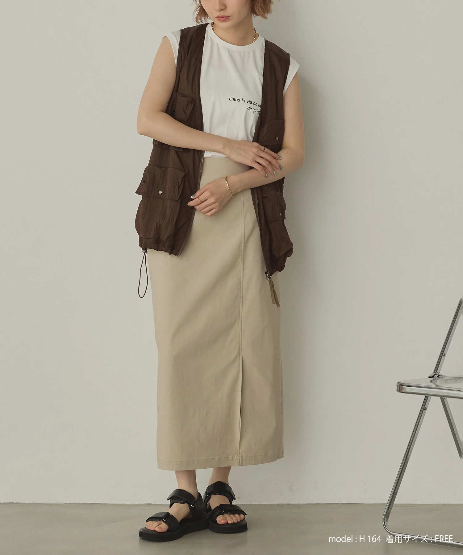 【新色追加】【ストレッチ】バリラク タイトスカート