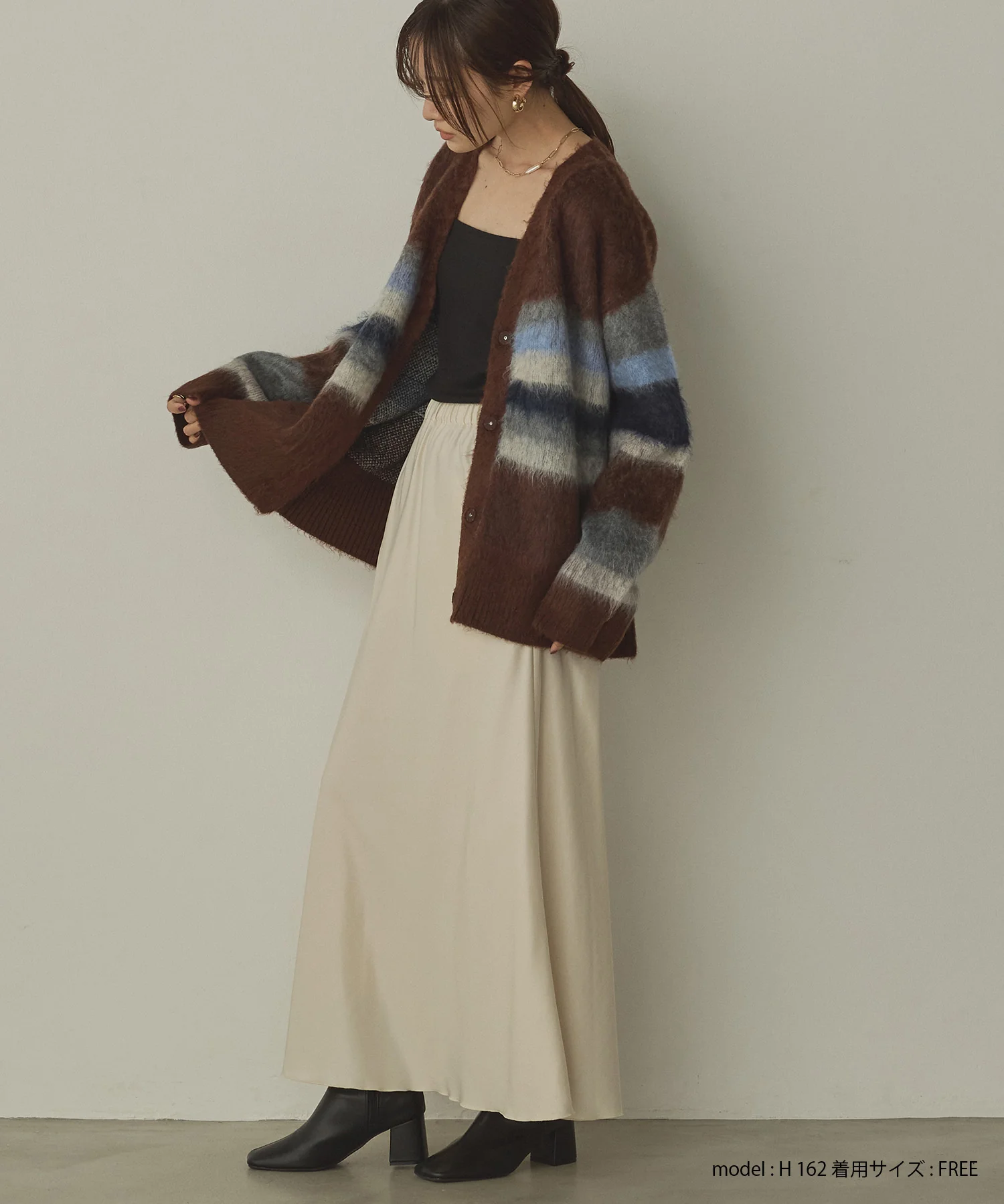 起毛シャギー ボーダーニットカーディガン