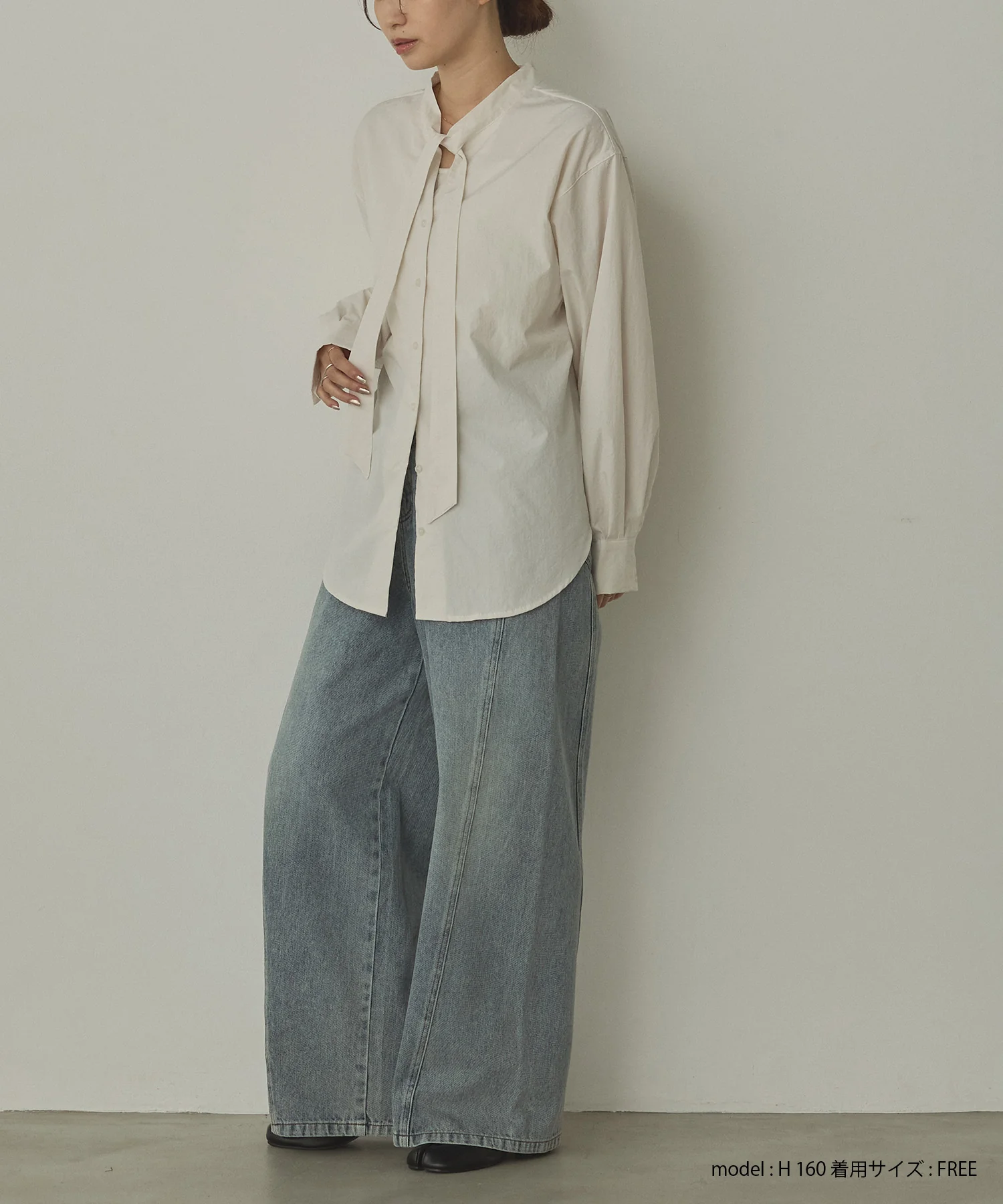 2WAY ボウタイブラウス