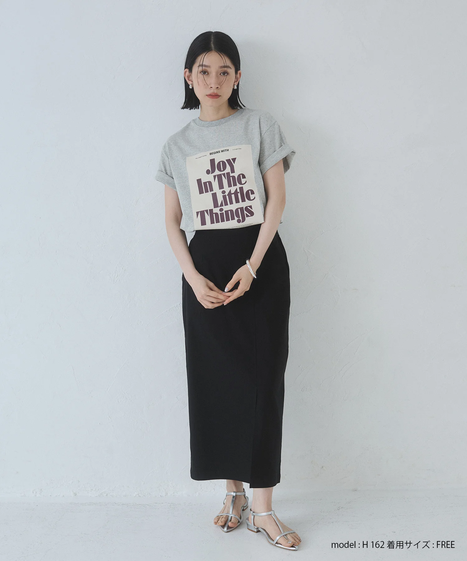 【新色追加】【ストレッチ】バリラク タイトスカート