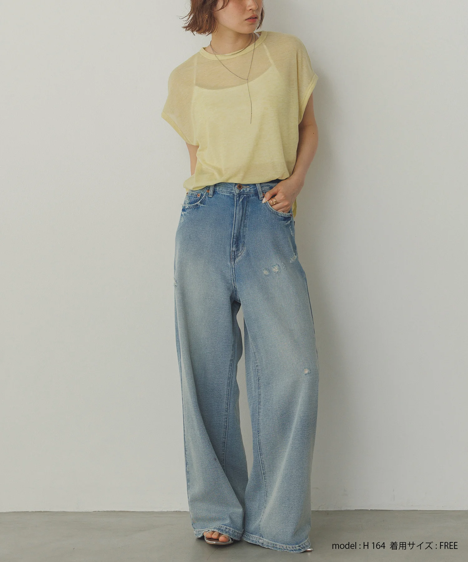 オーバーフレンチ シアーTシャツ