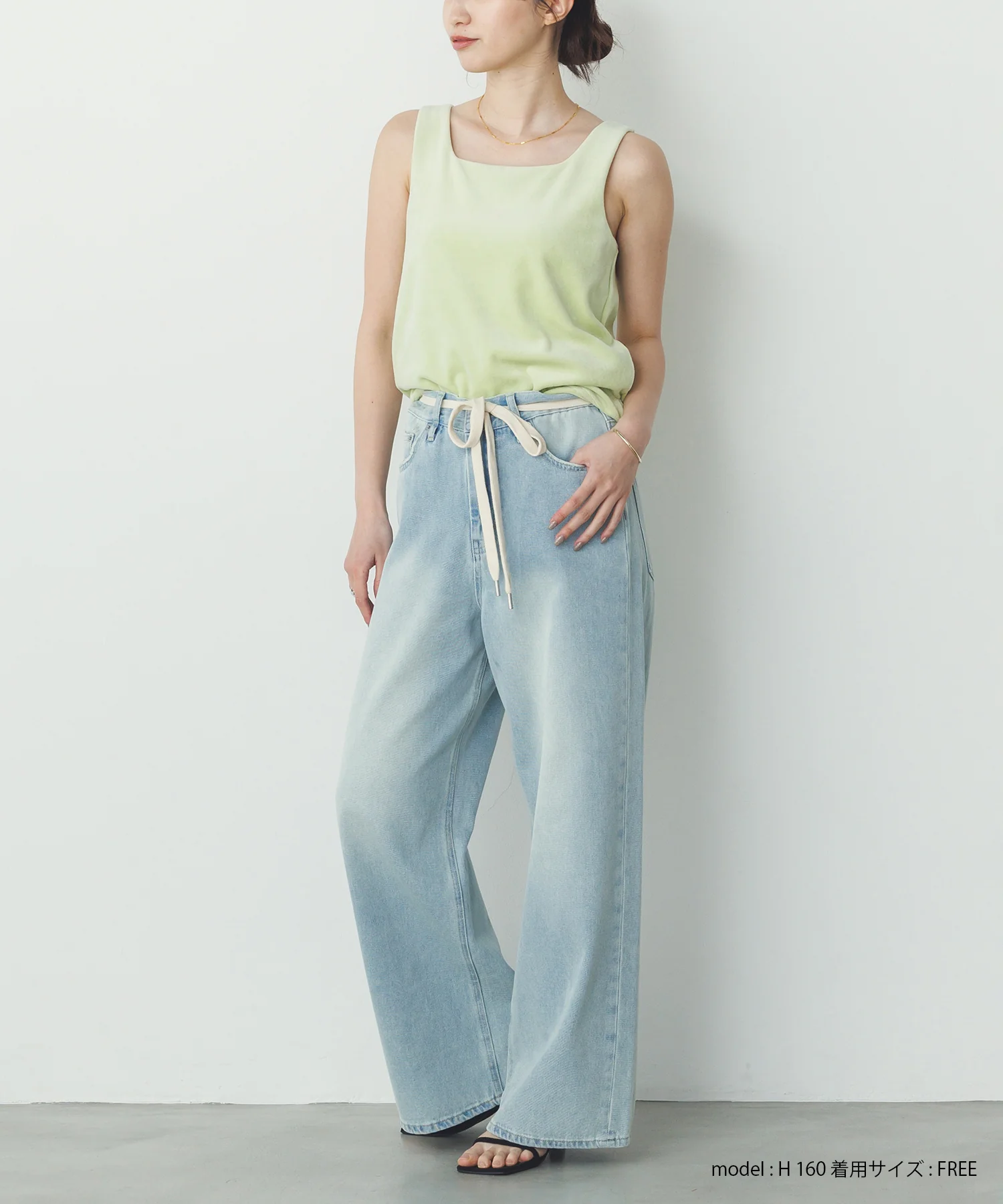 前後2WAY ベロア スクエアタンク