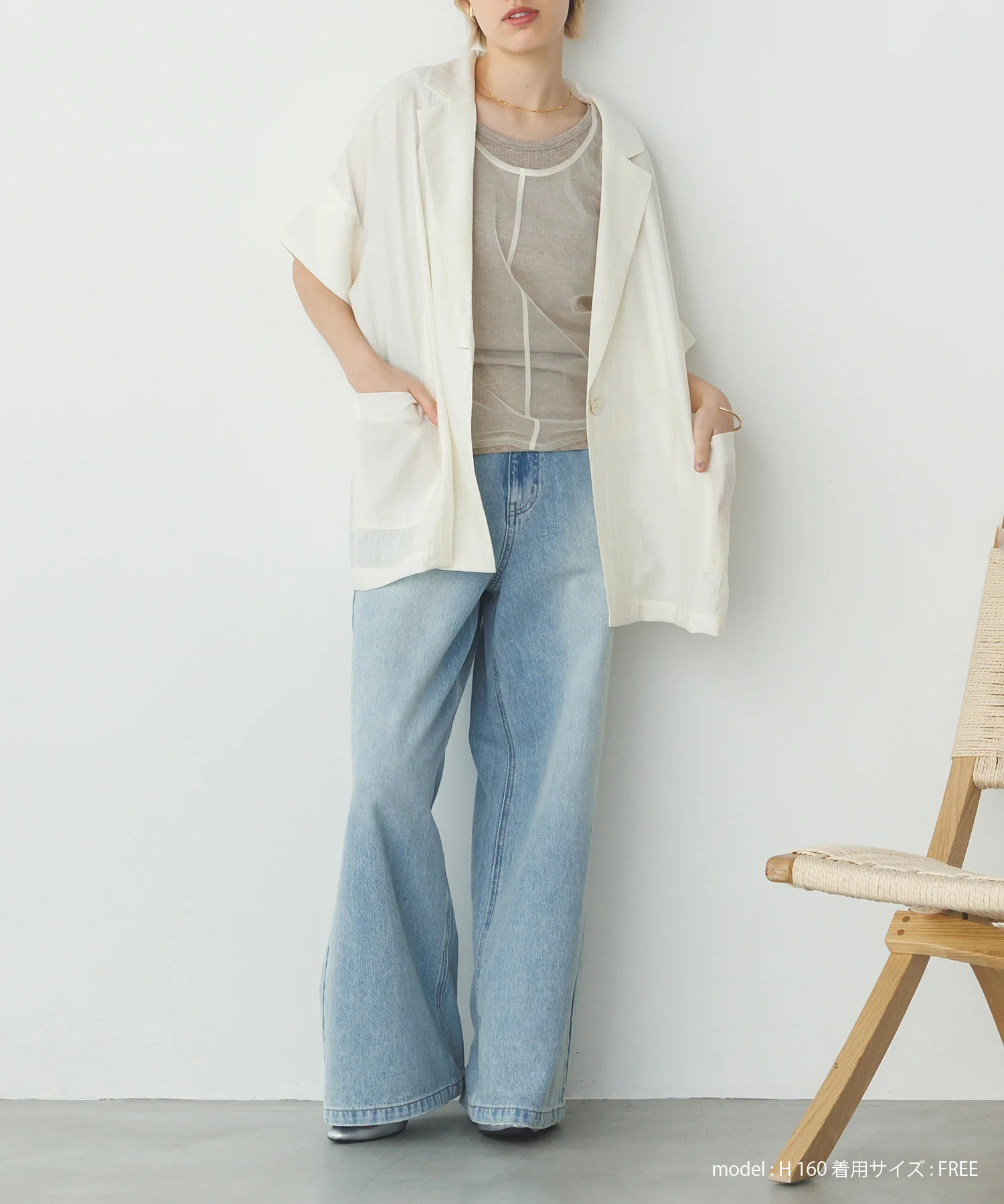 ワッシャーサテン シャツジャケット