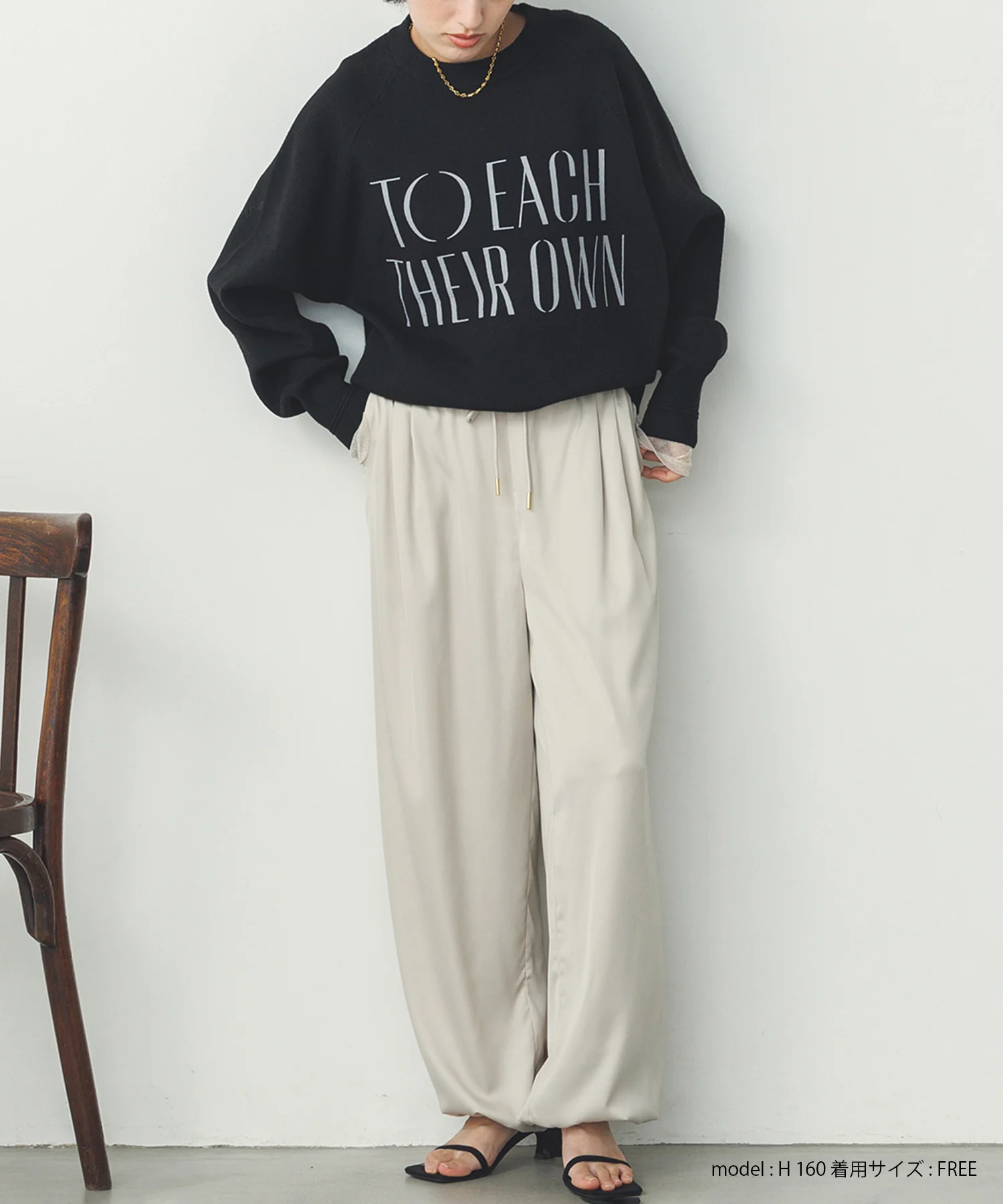 【WEB限定/別注】サテンパラシュートパンツ