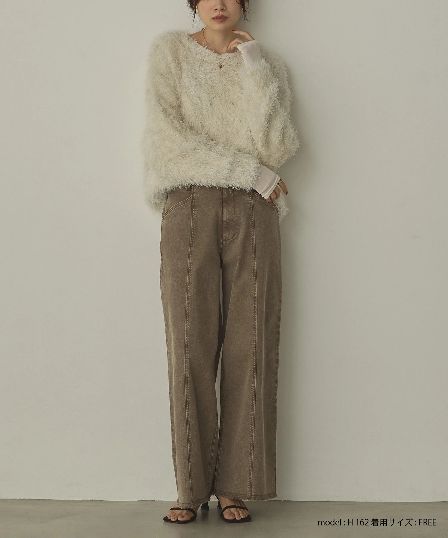 ミックス シャギーニット