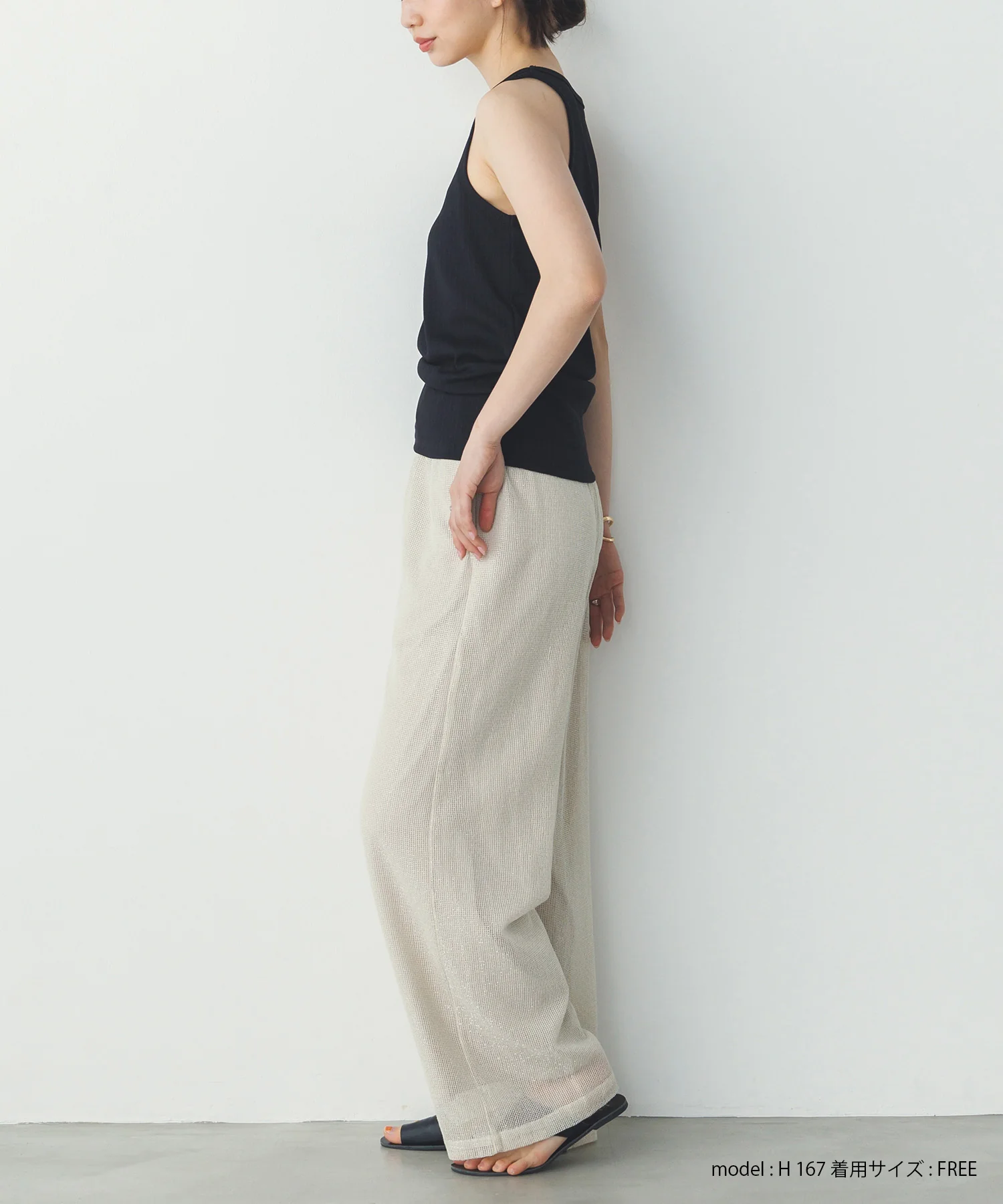 ロゴ刺繍 リブタンクトップ