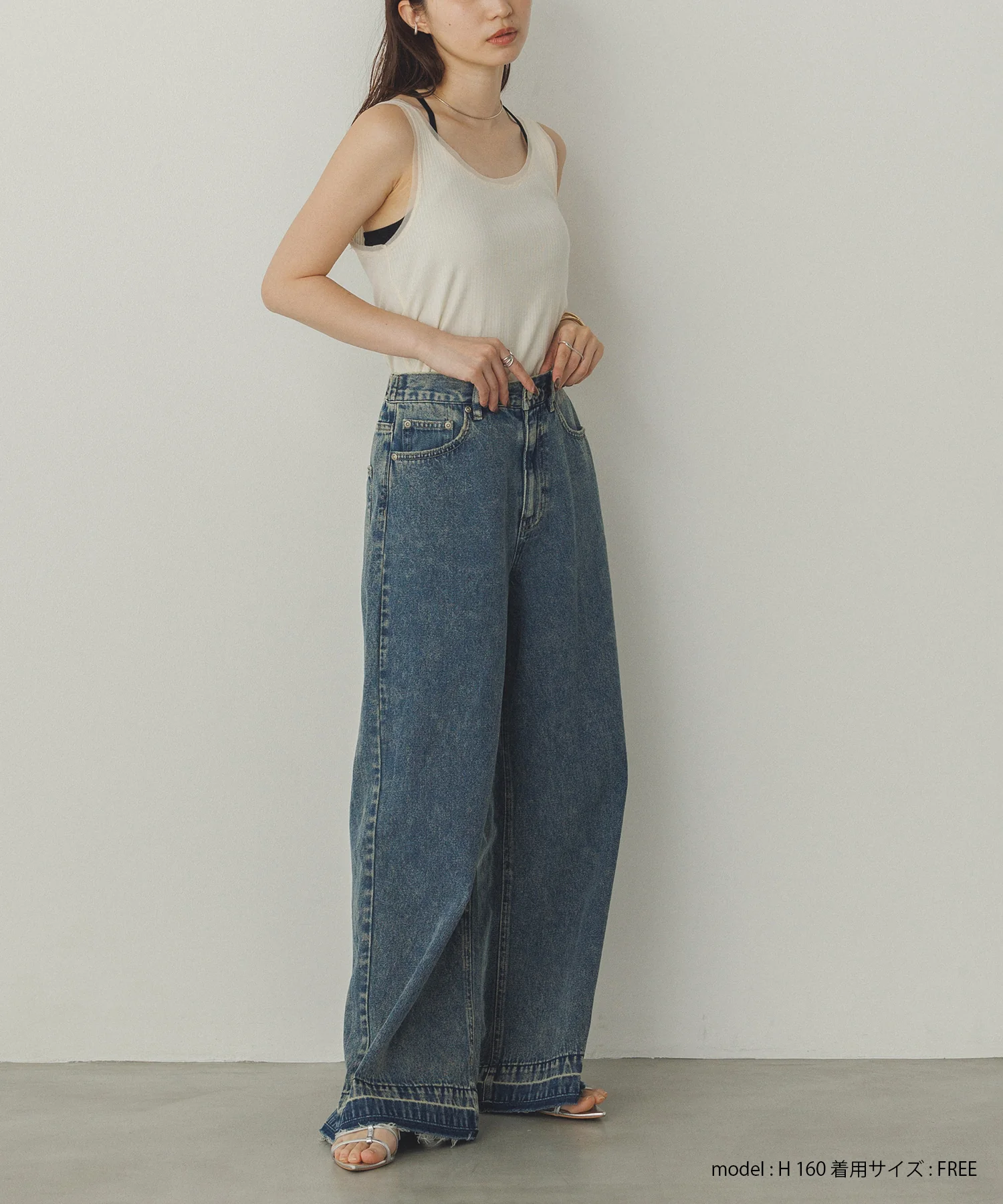 オーバーダイ デニムバギーパンツ