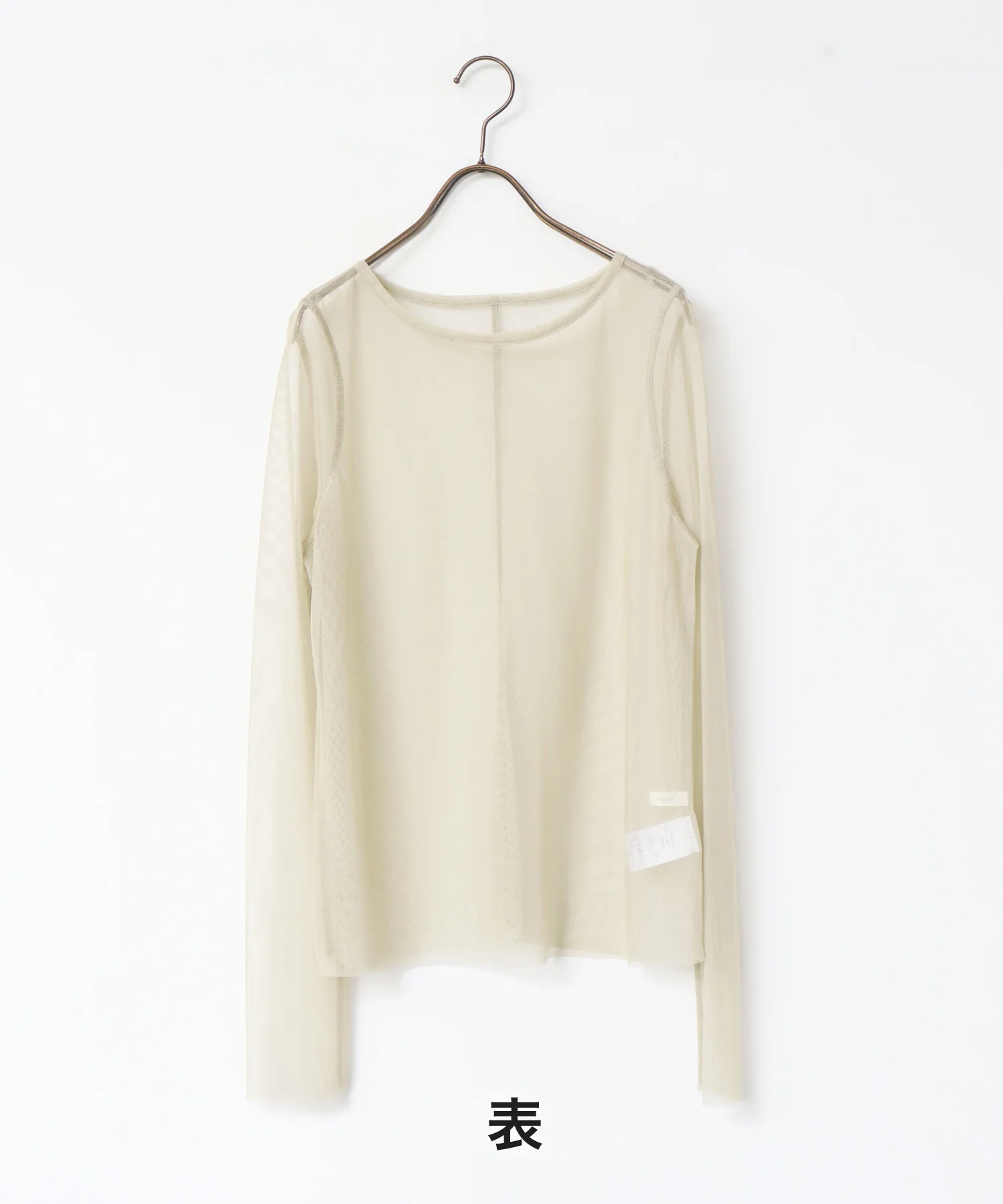 【WEB限定/別注】リバーシブルパワーネット クルーネックシアートップス