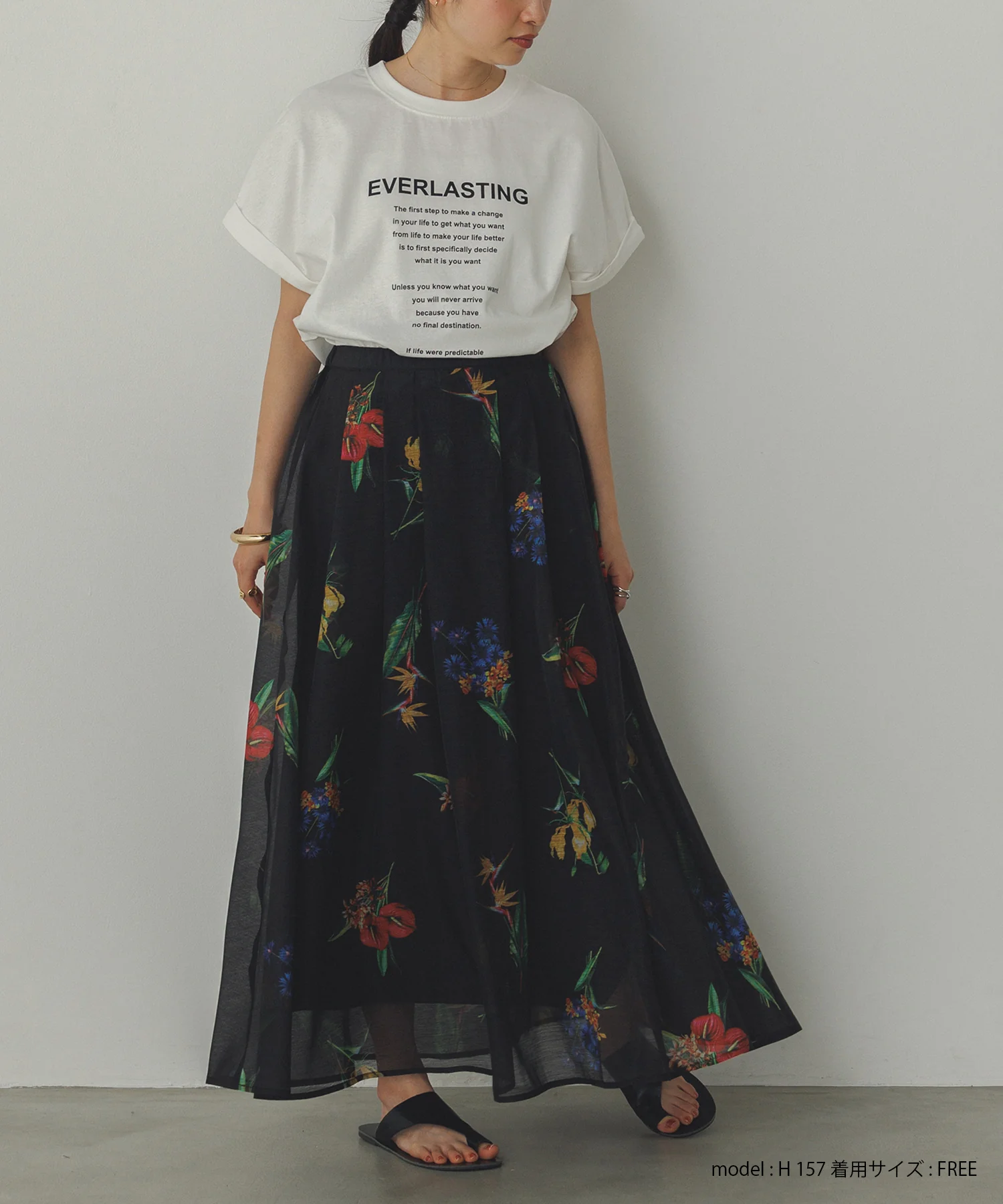 前後2WAY ロゴプリントTシャツ