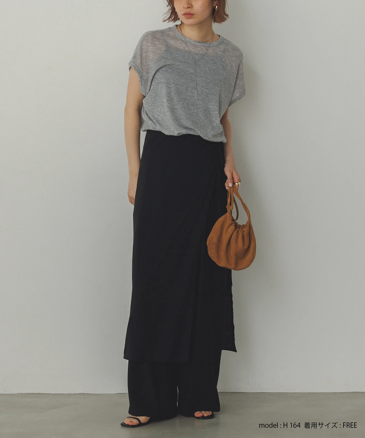 オーバーフレンチ シアーTシャツ