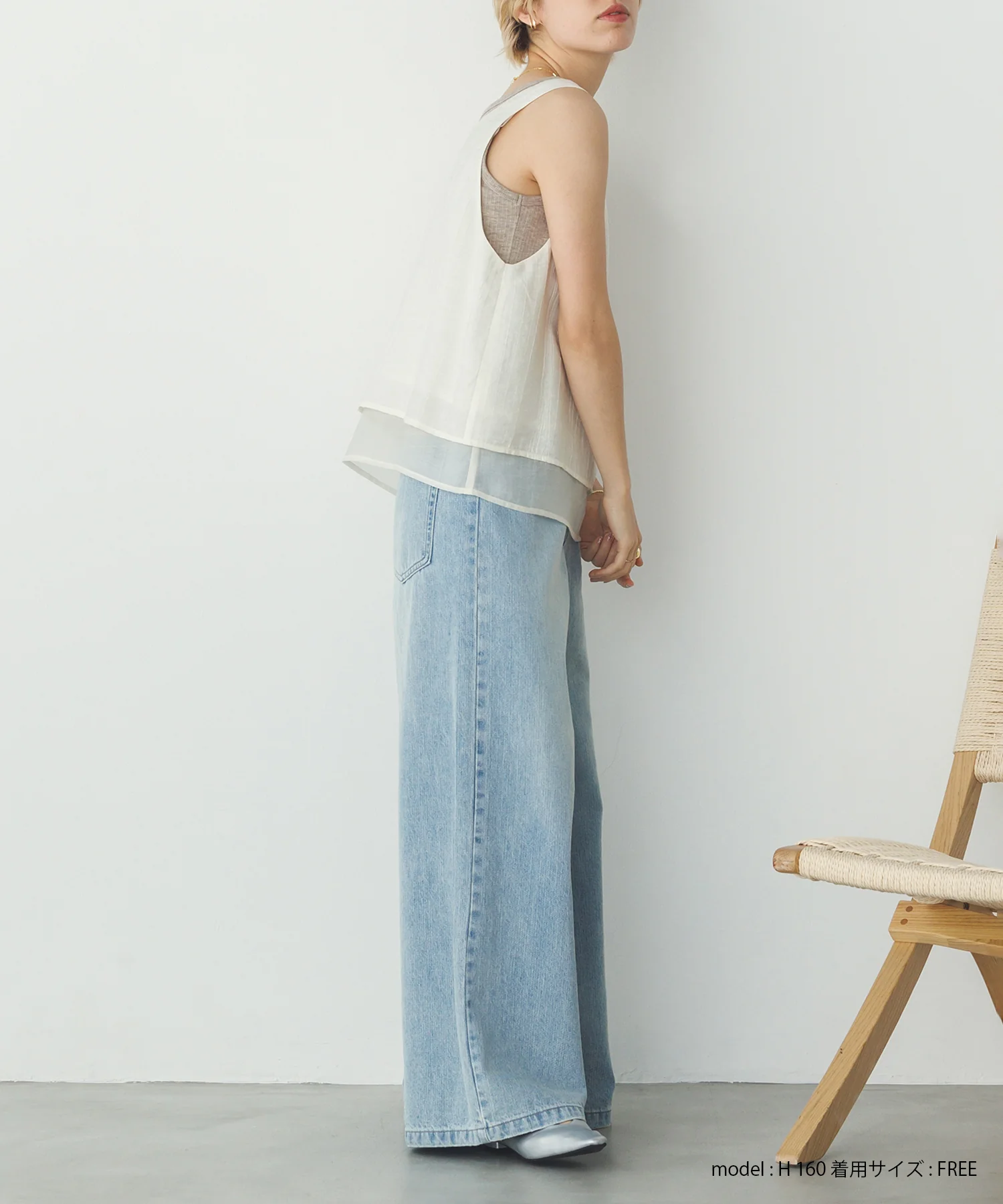 ワッシャーサテン ゆるタンクトップ