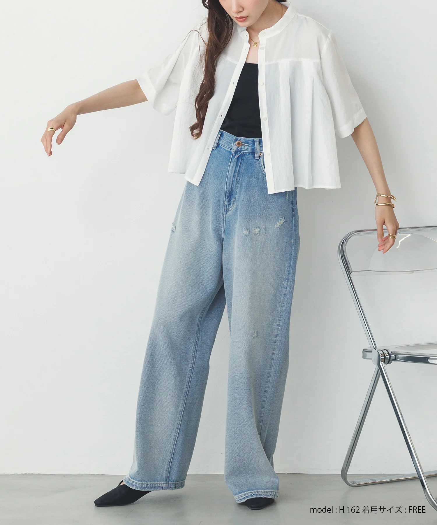 ダメージデニム ゆるストレートパンツ