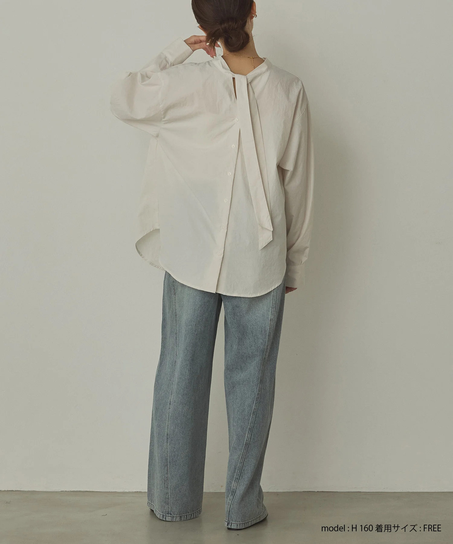 2WAY ボウタイブラウス