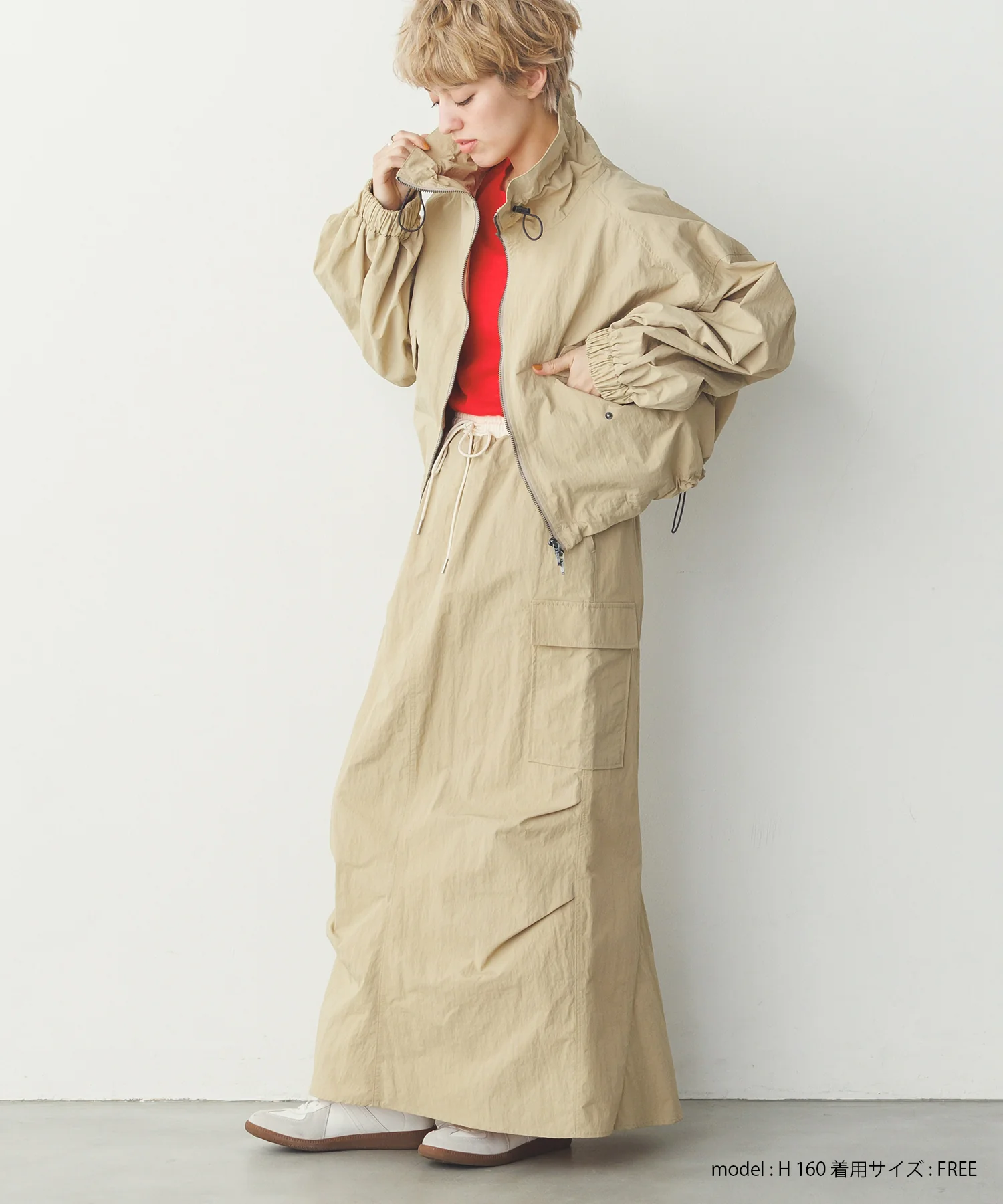 【撥水加工】グログラン カーゴスカート