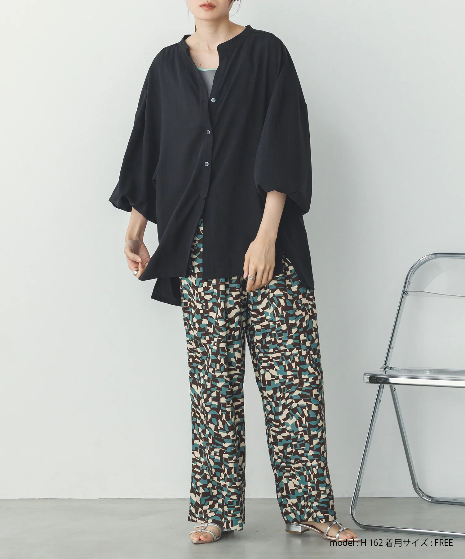 ジオメトリックプリント イージーパンツ