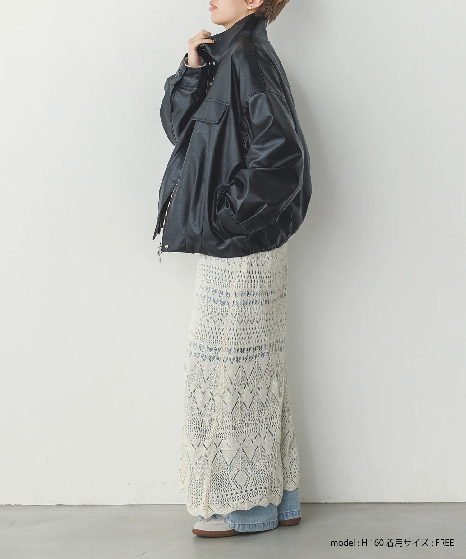 フェイクレザー オーバーブルゾン