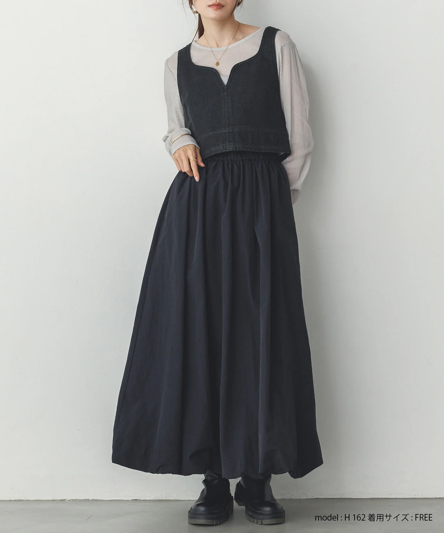 ナイロン バルーンスカート