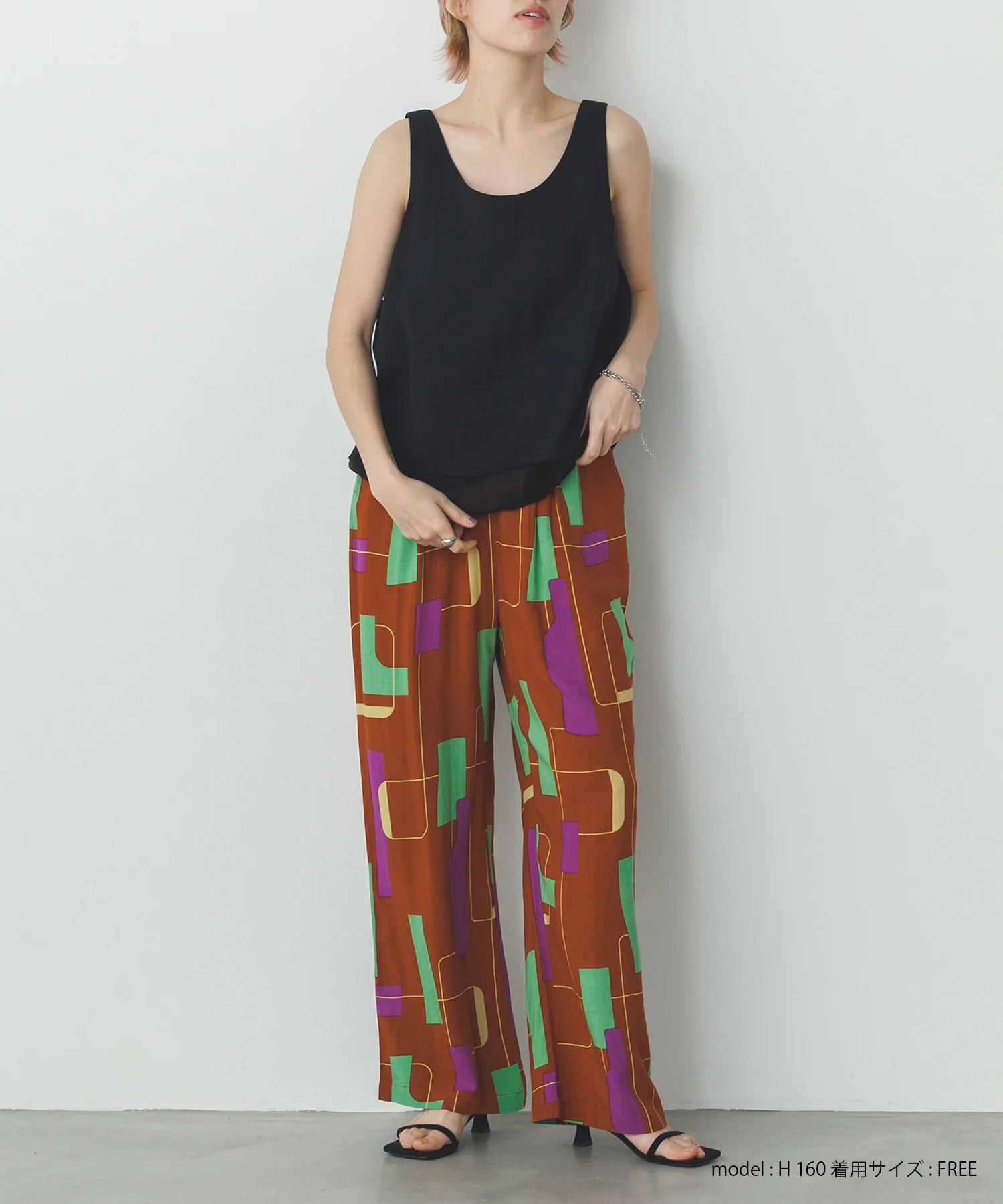 レーヨン スラブプリント イージーパンツ