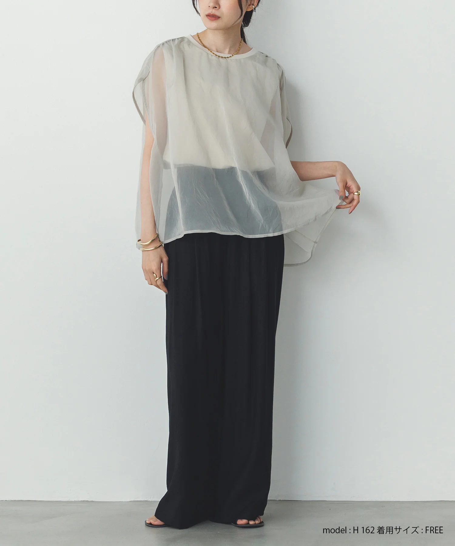 ニュアンス シアーレイヤードトップス