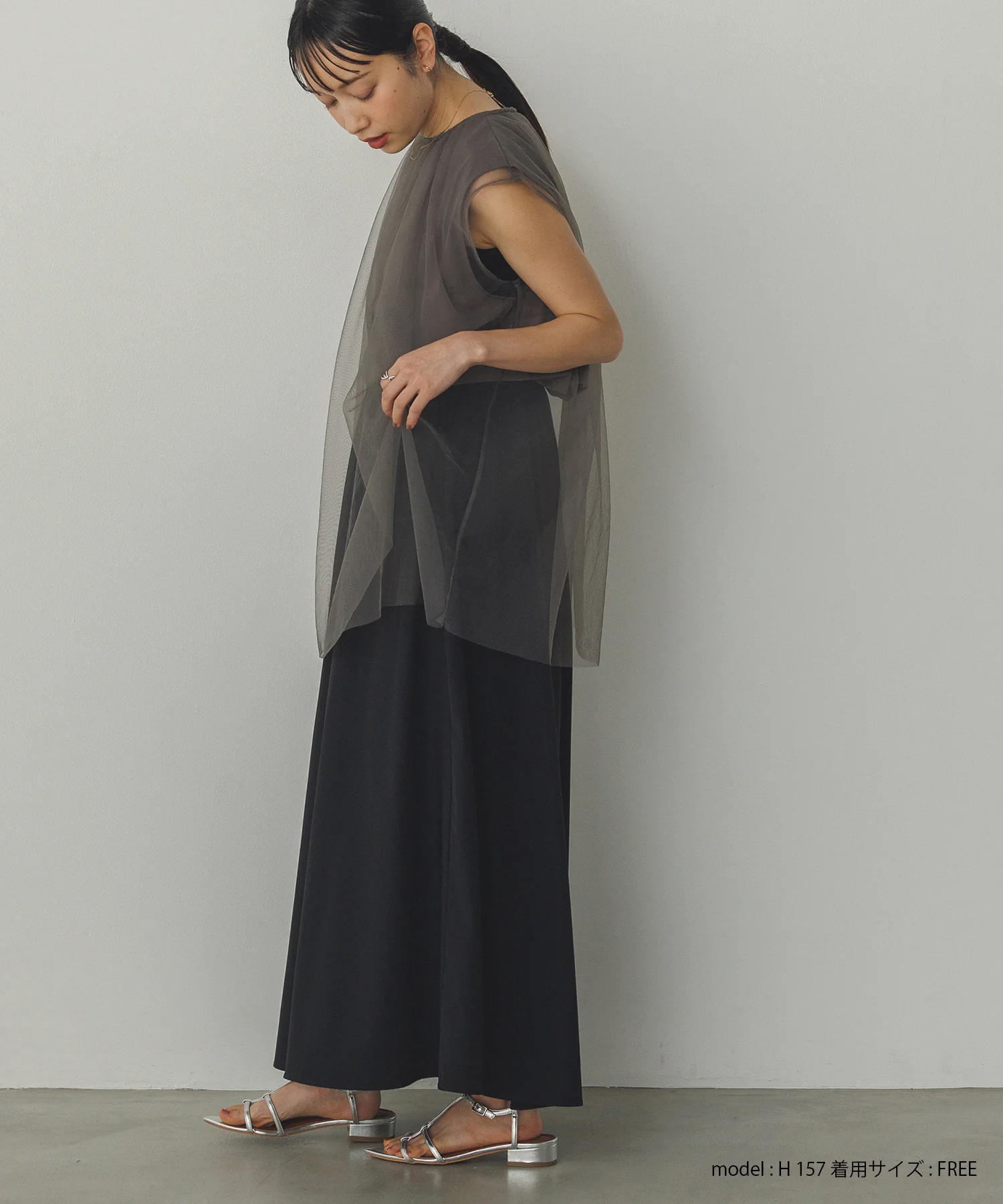 【接触冷感】チュールレイヤードトップス