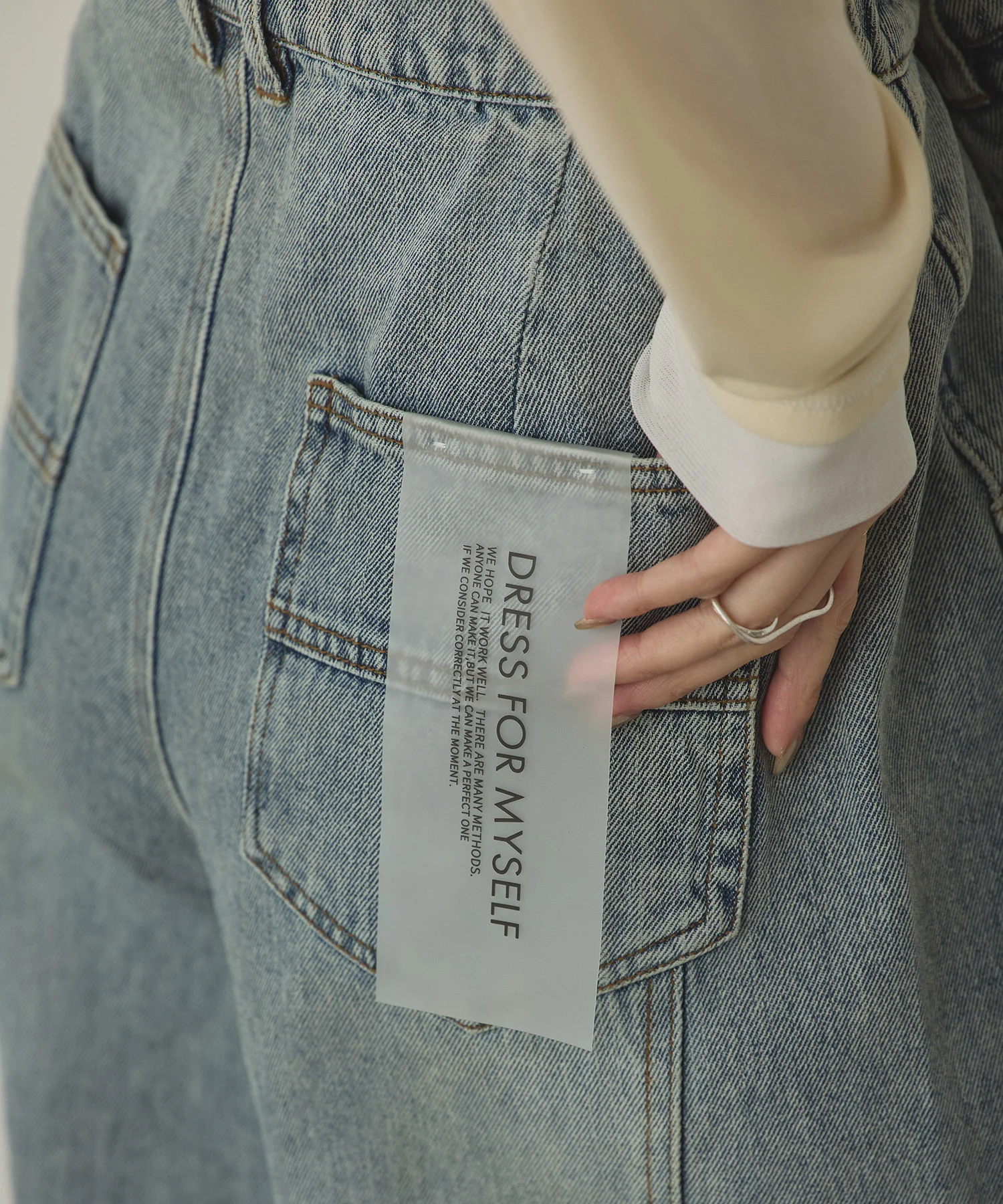 スラブデニム/ラメ ワイドパンツ　