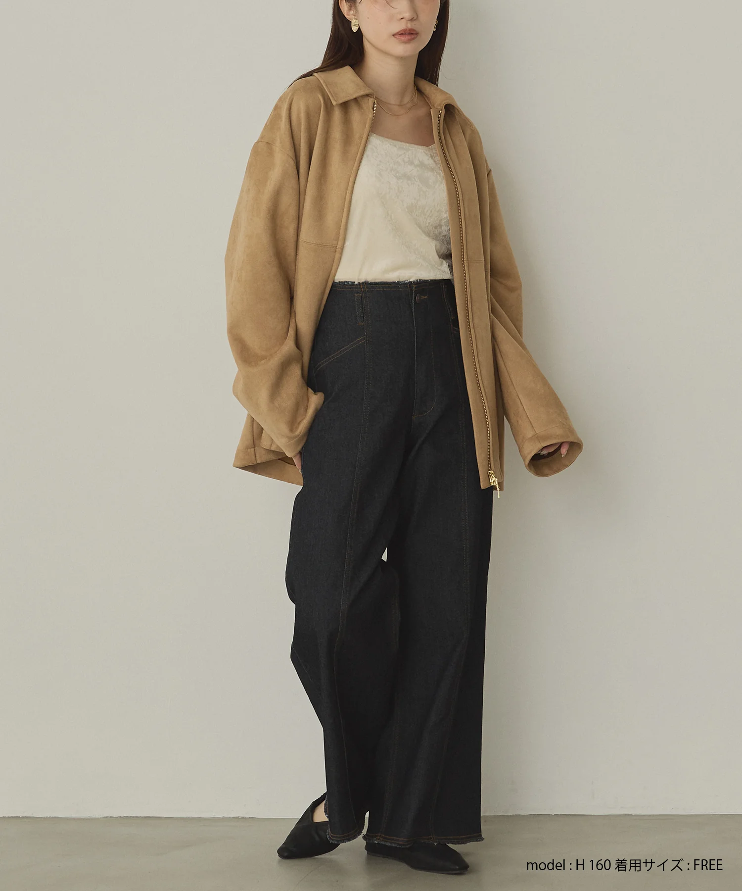 フェイクスウェード Wジップオーバーブルゾン