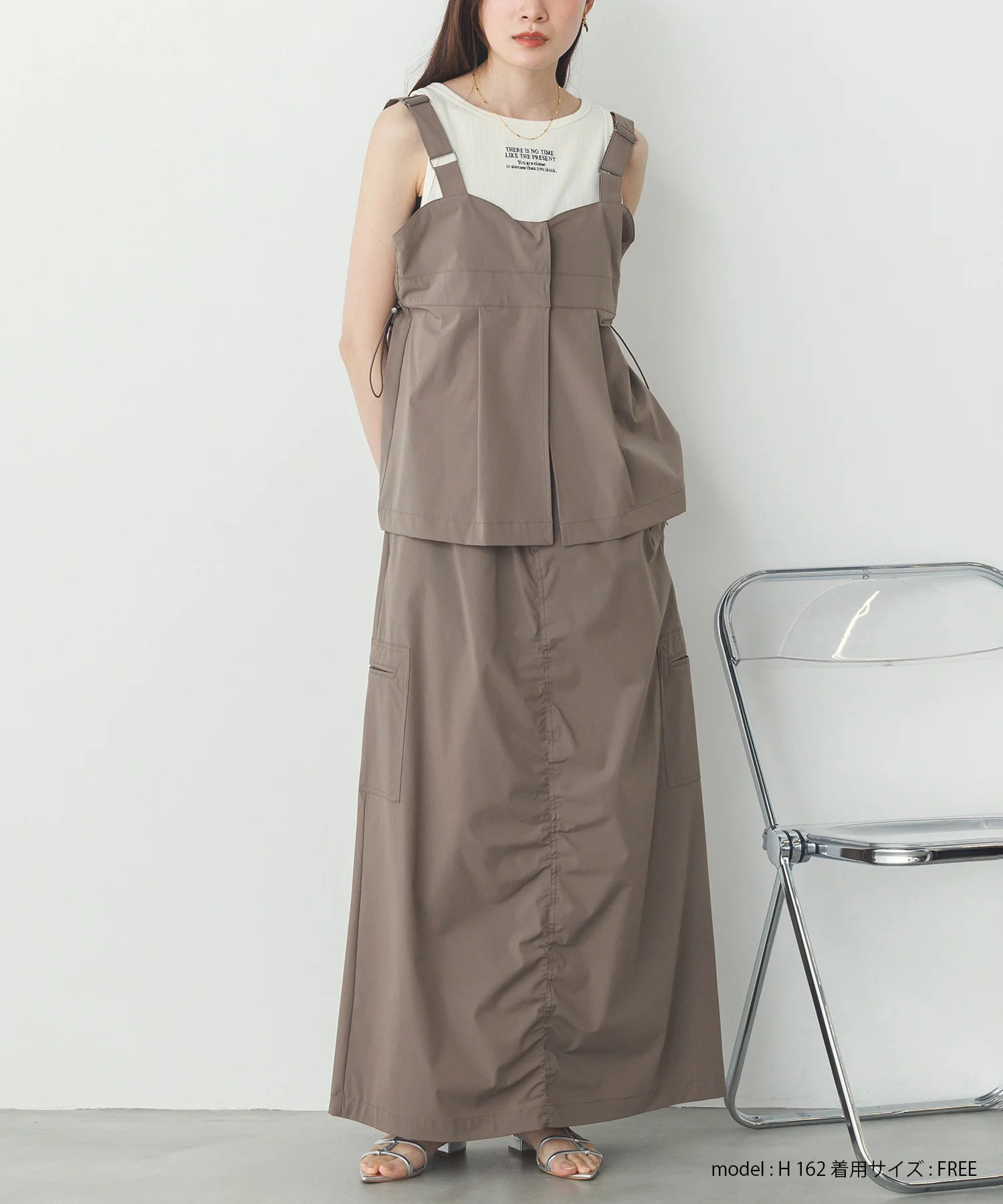 【接触冷感】2WAY バックドロストビスチェ