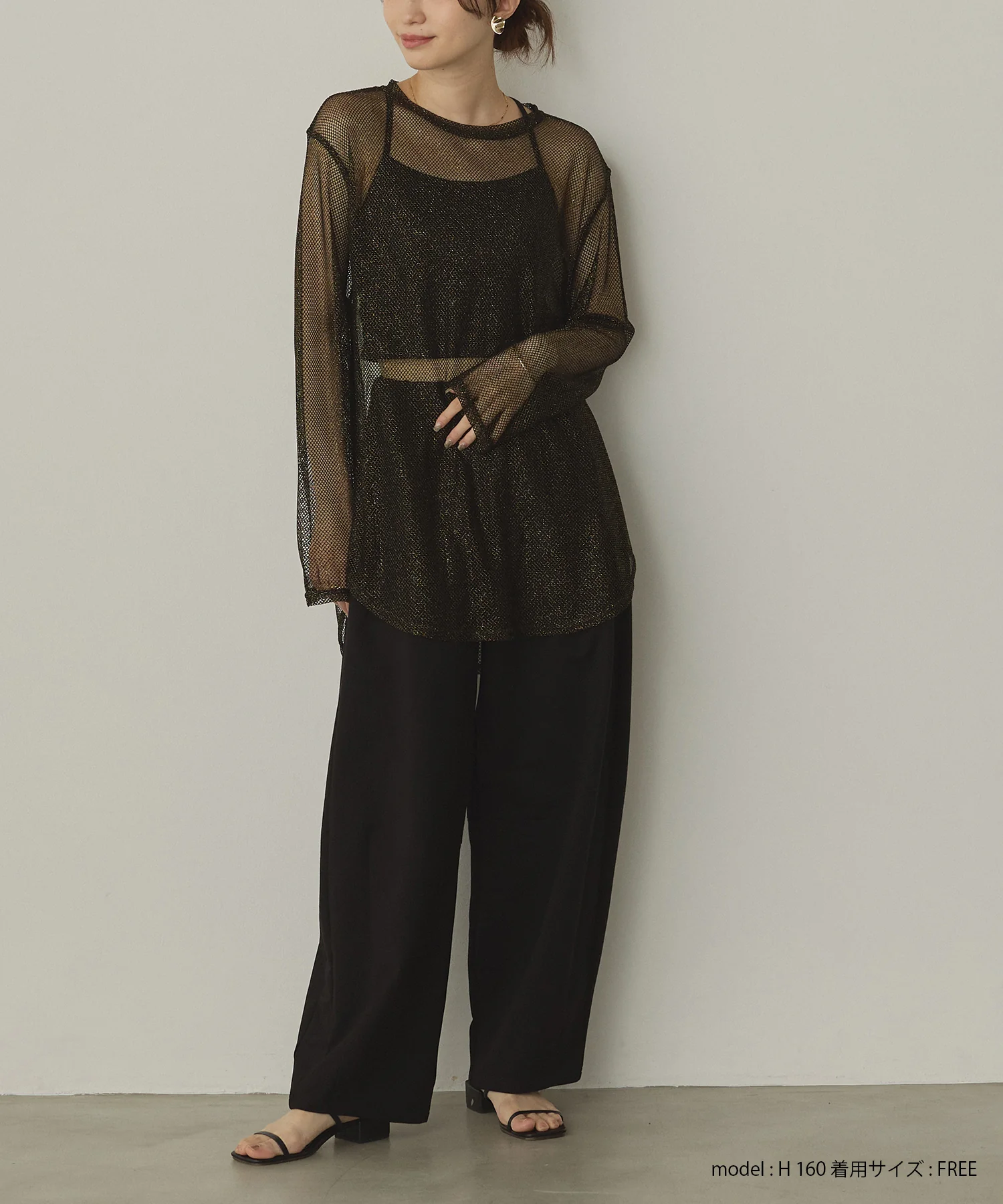 ラメメッシュ クルーロンT