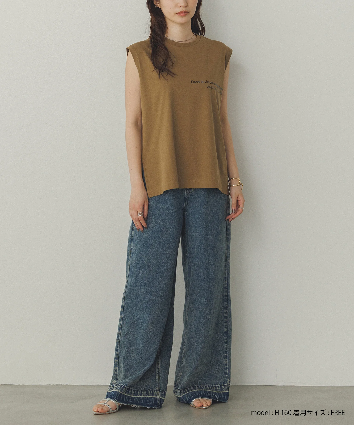 オーバーダイ デニムバギーパンツ