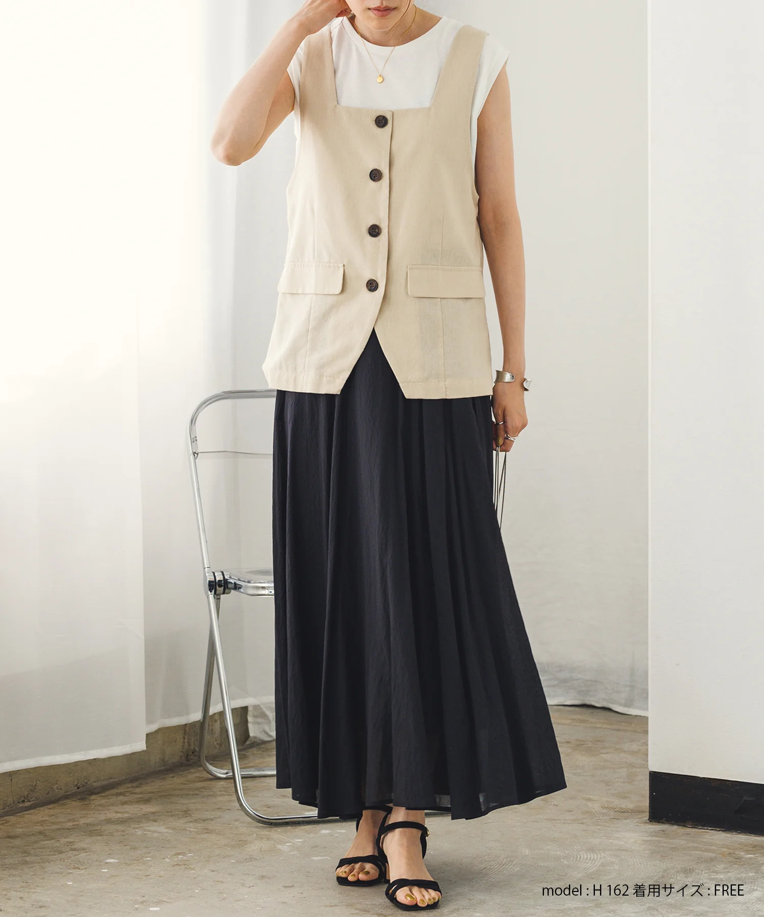 【新色追加】ハイツイストシアー マキシフレアスカート