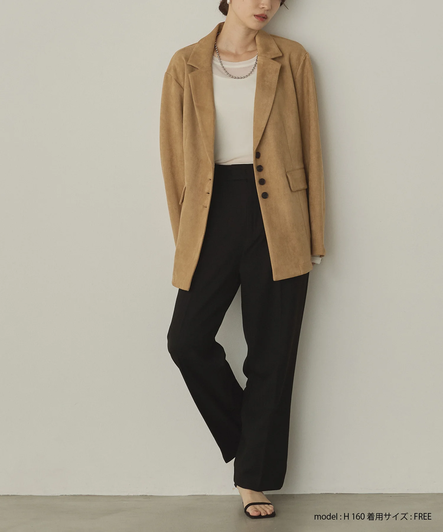 フェイクスウェード テーラードジャケット